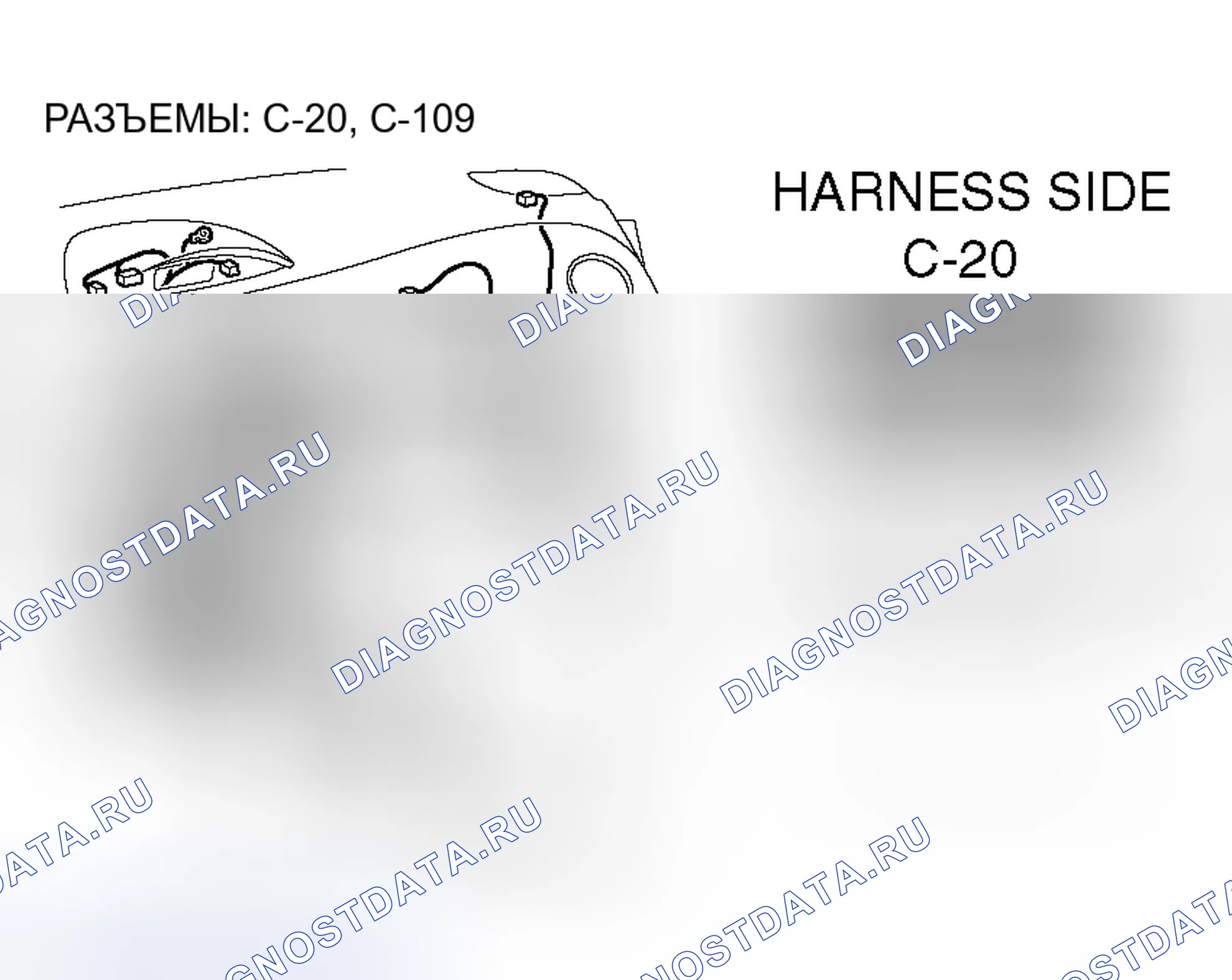 Рис. 56. Honda Fit Shuttle I