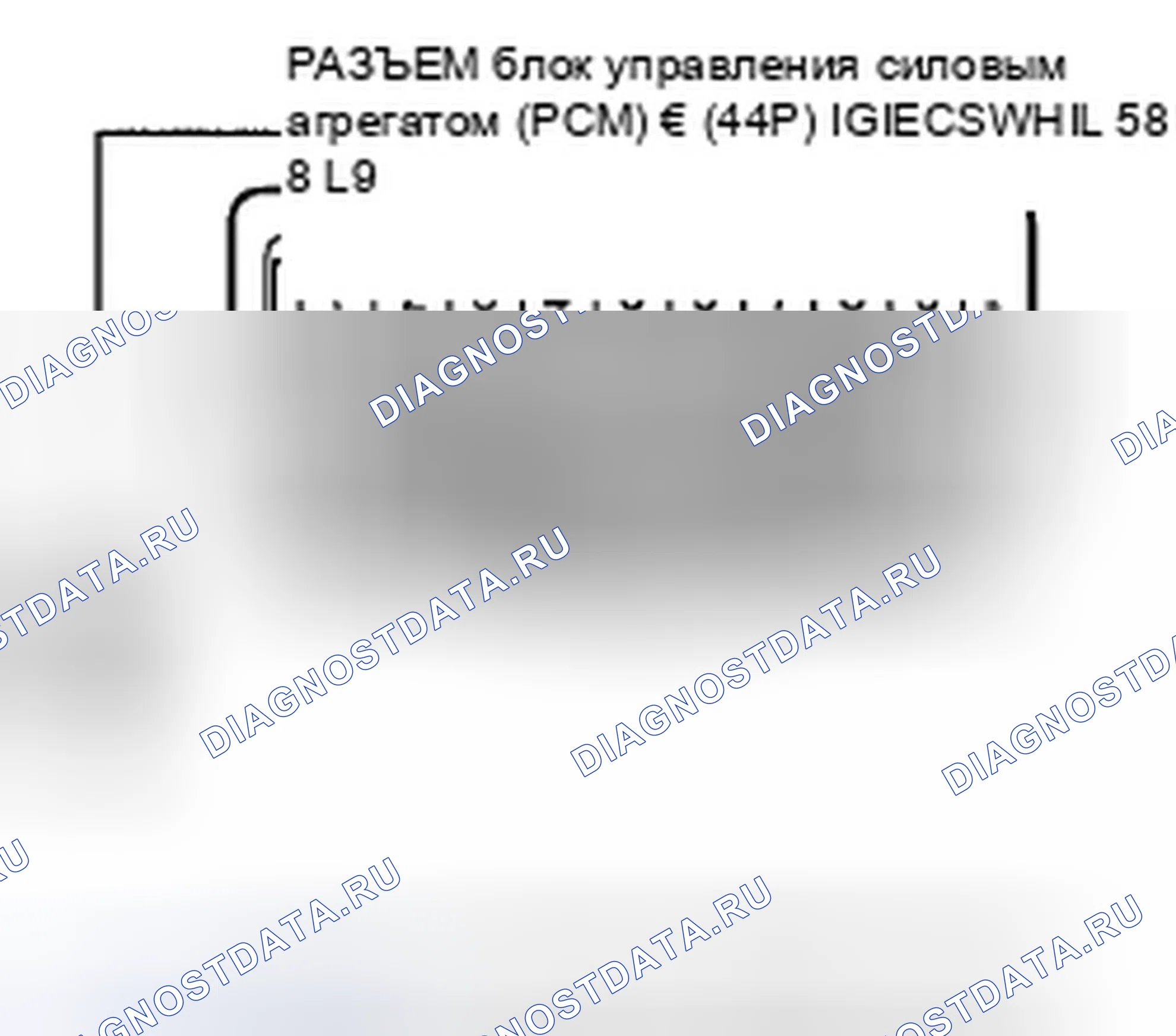 Рис. 367. Honda Insight ZE2