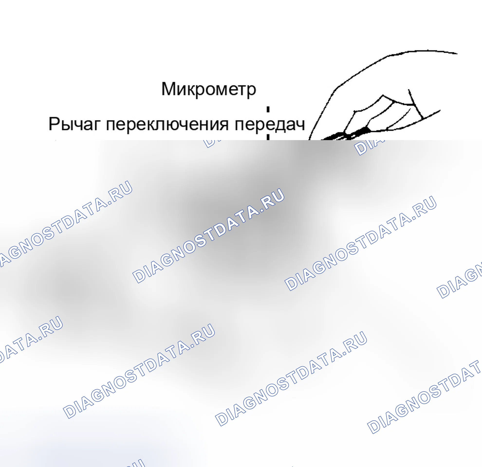 Рис. 11. Honda Passport II