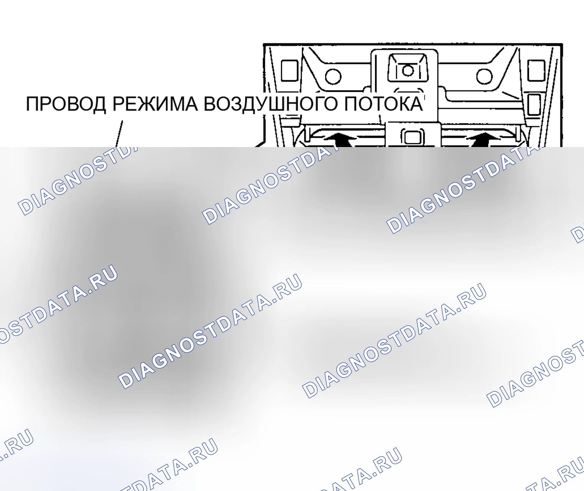 Рис. 71: УСТАНОВКА БЛОКА КЛИМАТ-КОНТРОЛЯ. Honda CR-V III рестайлинг
