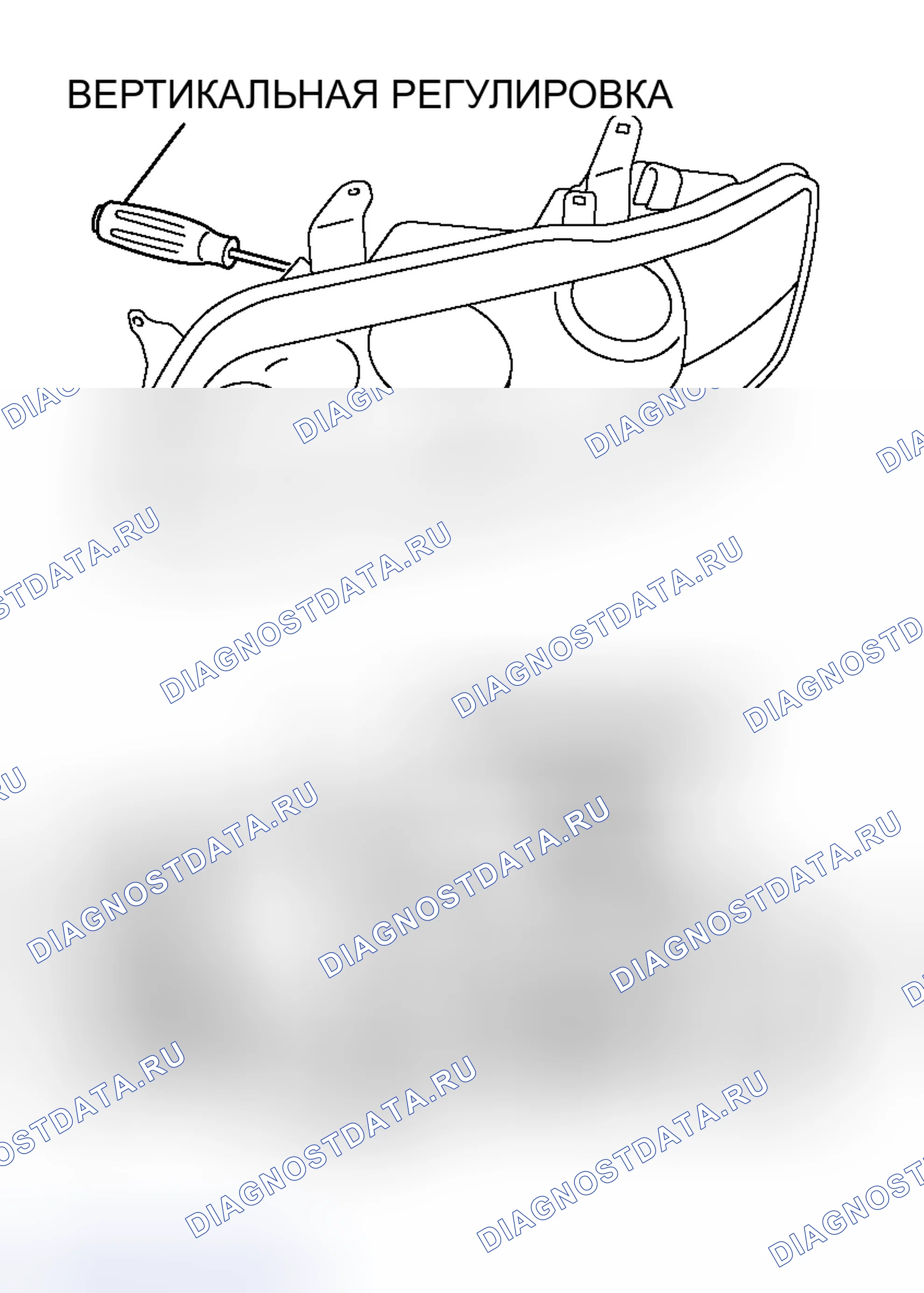 Рис. 307. Mitsubishi Lancer Evolution IX