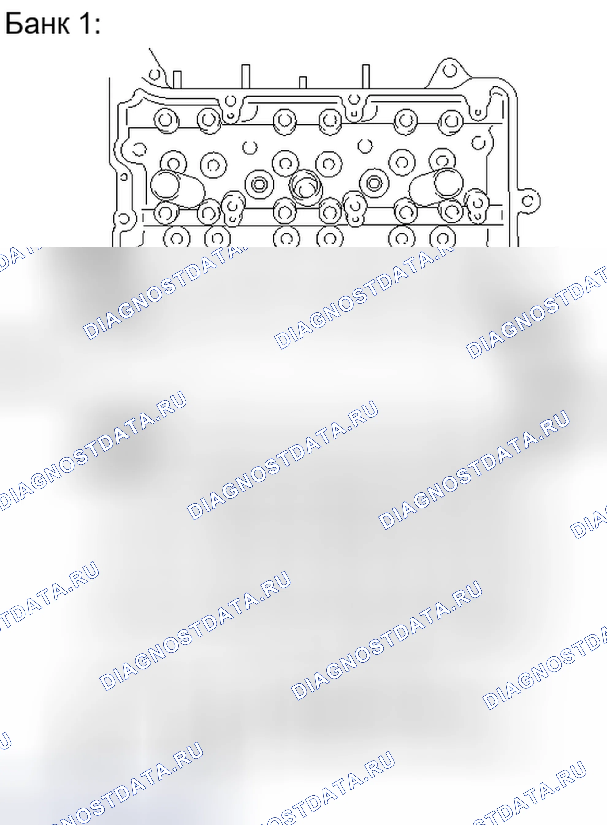 Рис. 330. Toyota Avalon XX30 рестайлинг 2