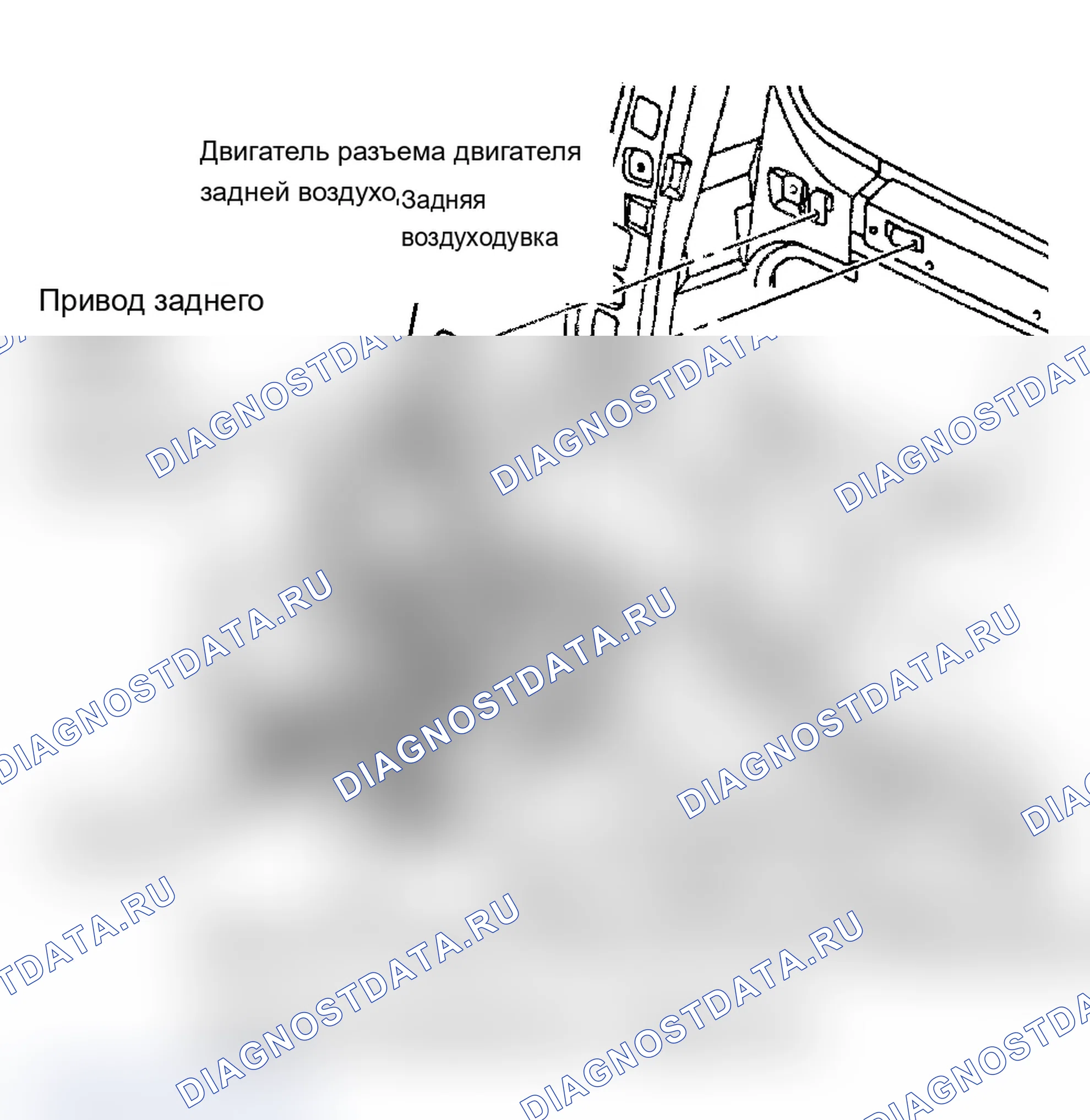 Рис. 5: Демонтаж и монтаж. Pontiac Trans Sport II