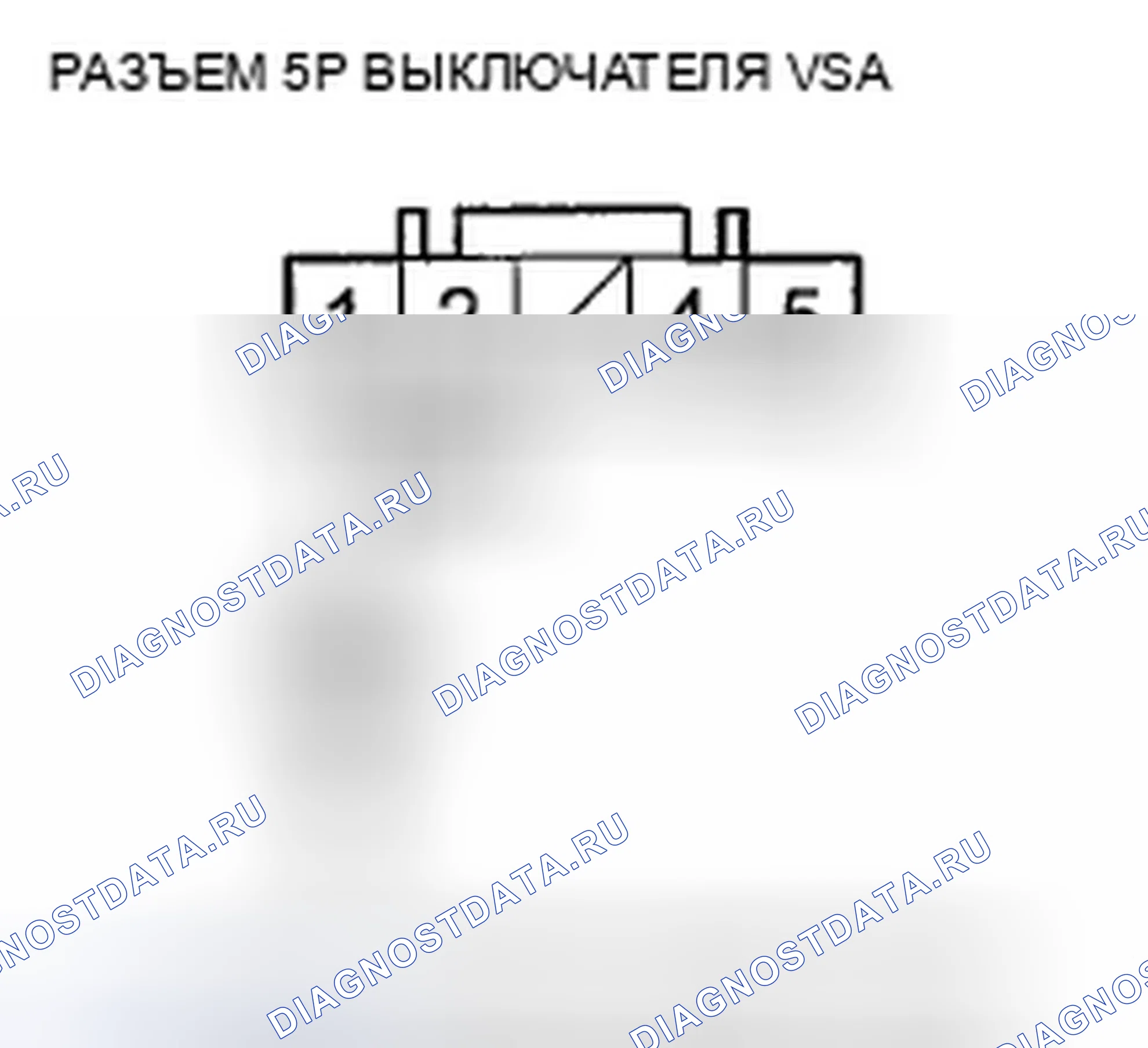 Рис. 125. Acura TSX II