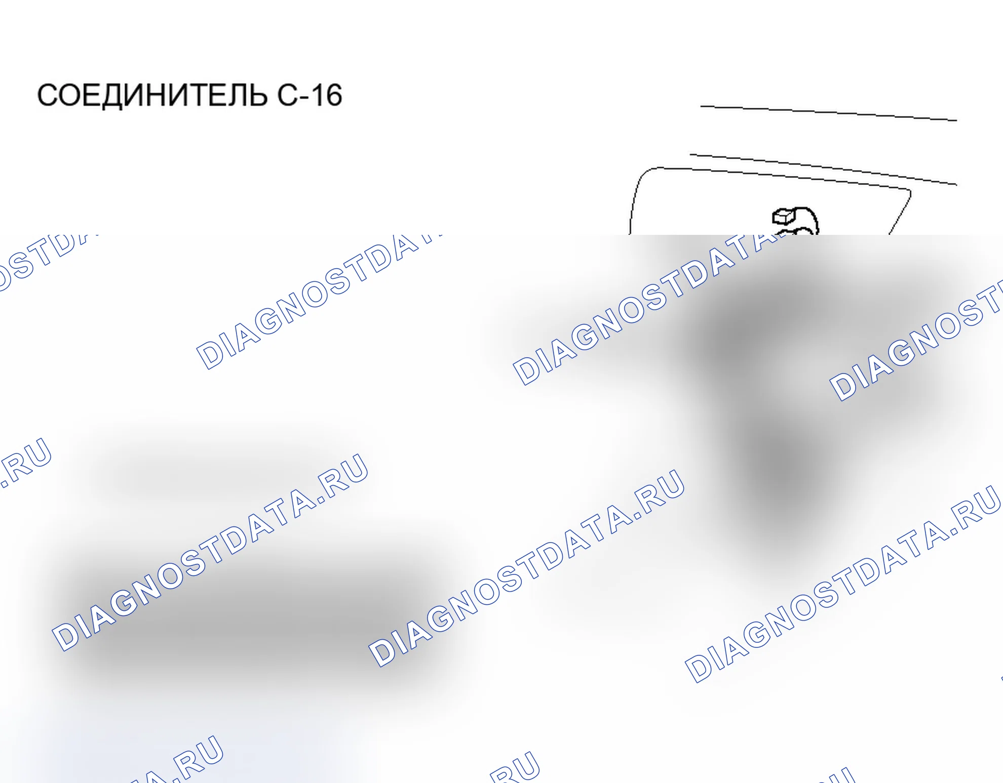 Рис. 10. Mitsubishi Lancer Evolution IX