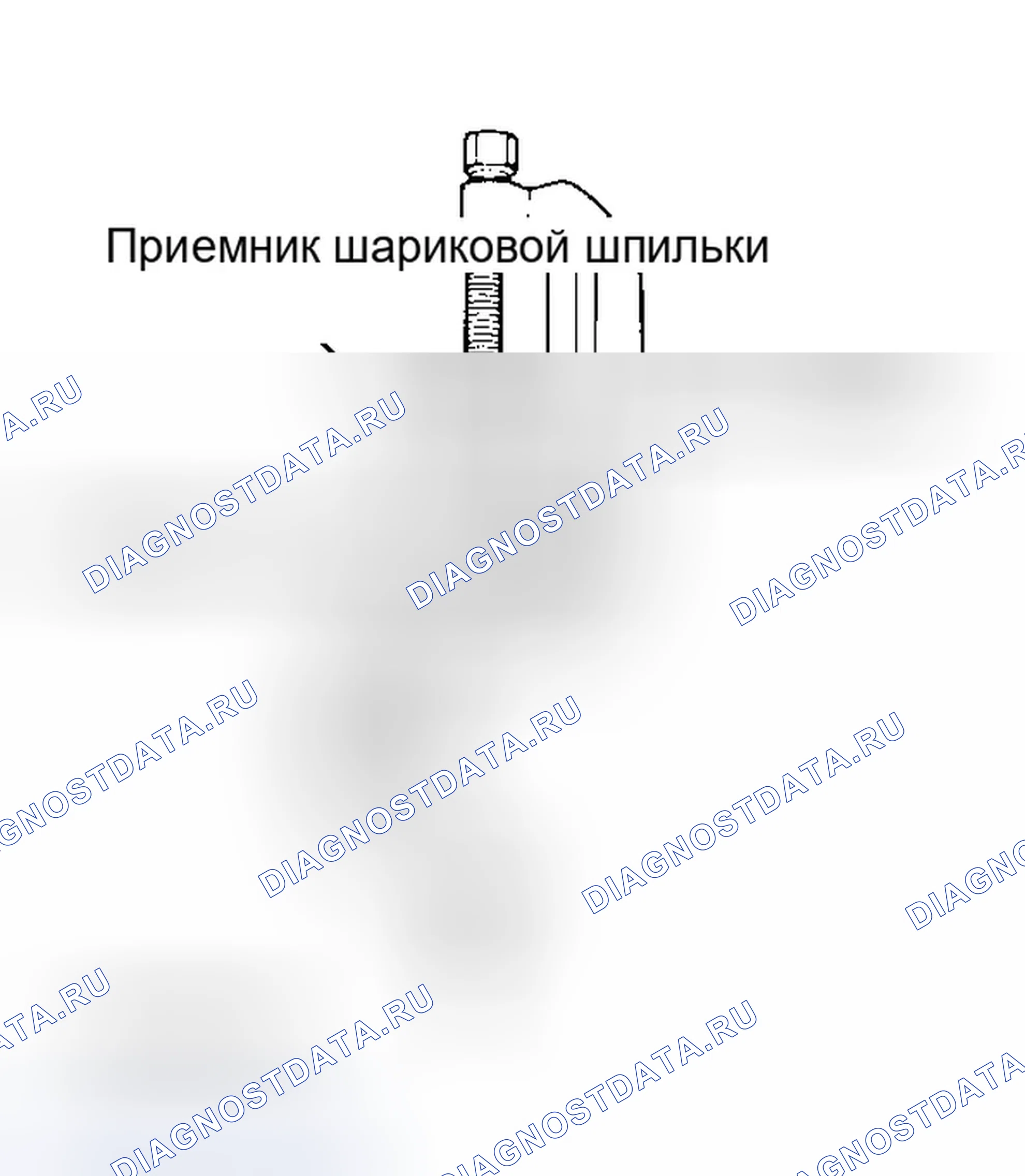 Рис. 17: ДЕМОНТАЖ (ВЕРХНЕЕ ШАРОВОЕ СОЕДИНЕНИЕ). Jeep Cherokee II рестайлинг