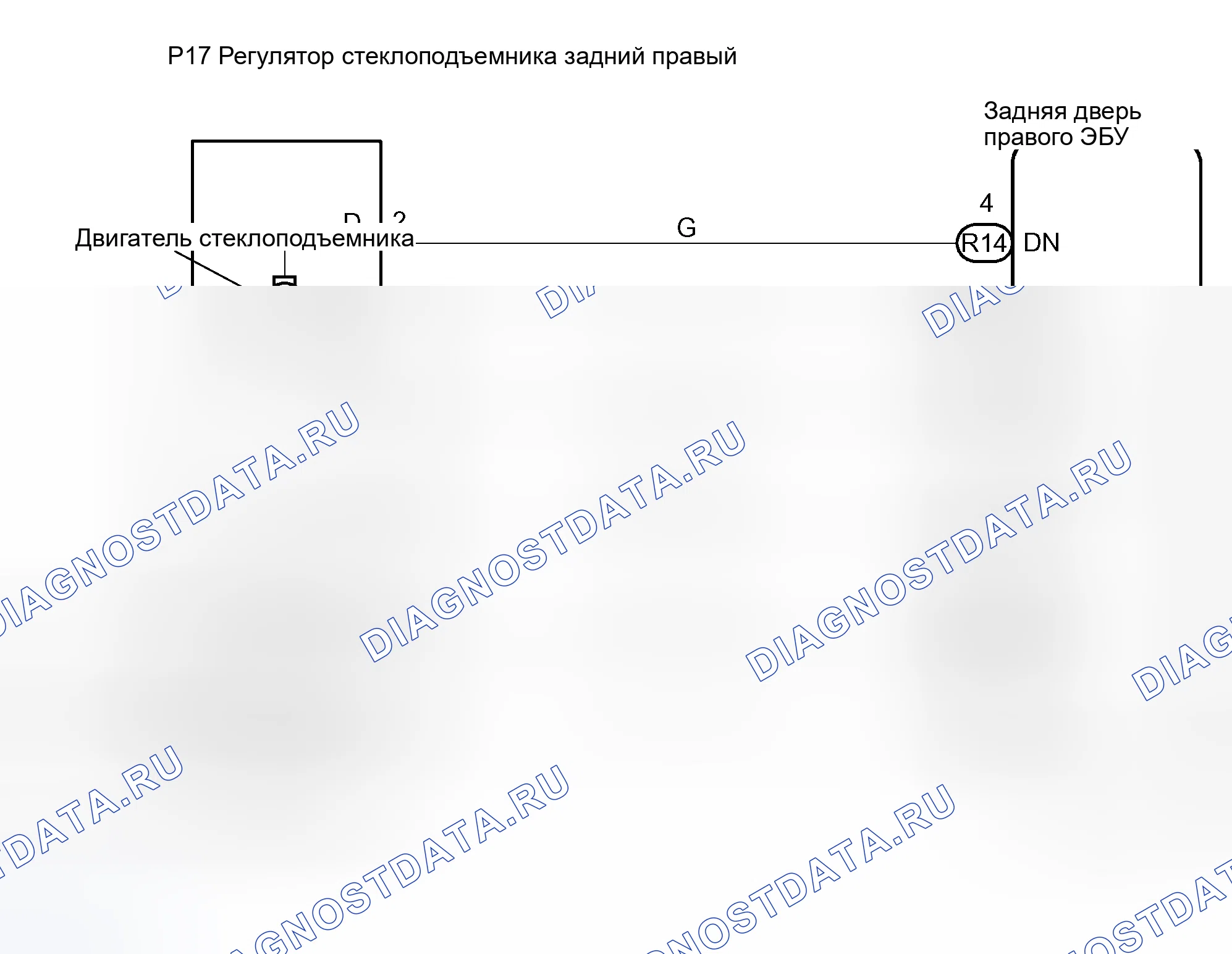 Рис. 223: электросхема. Honda Accord II