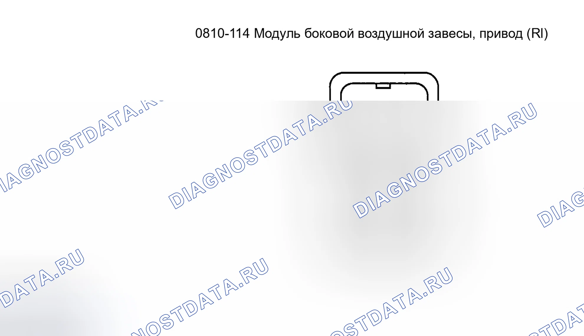 Рис. 132. Mazda Tribute I рестайлинг