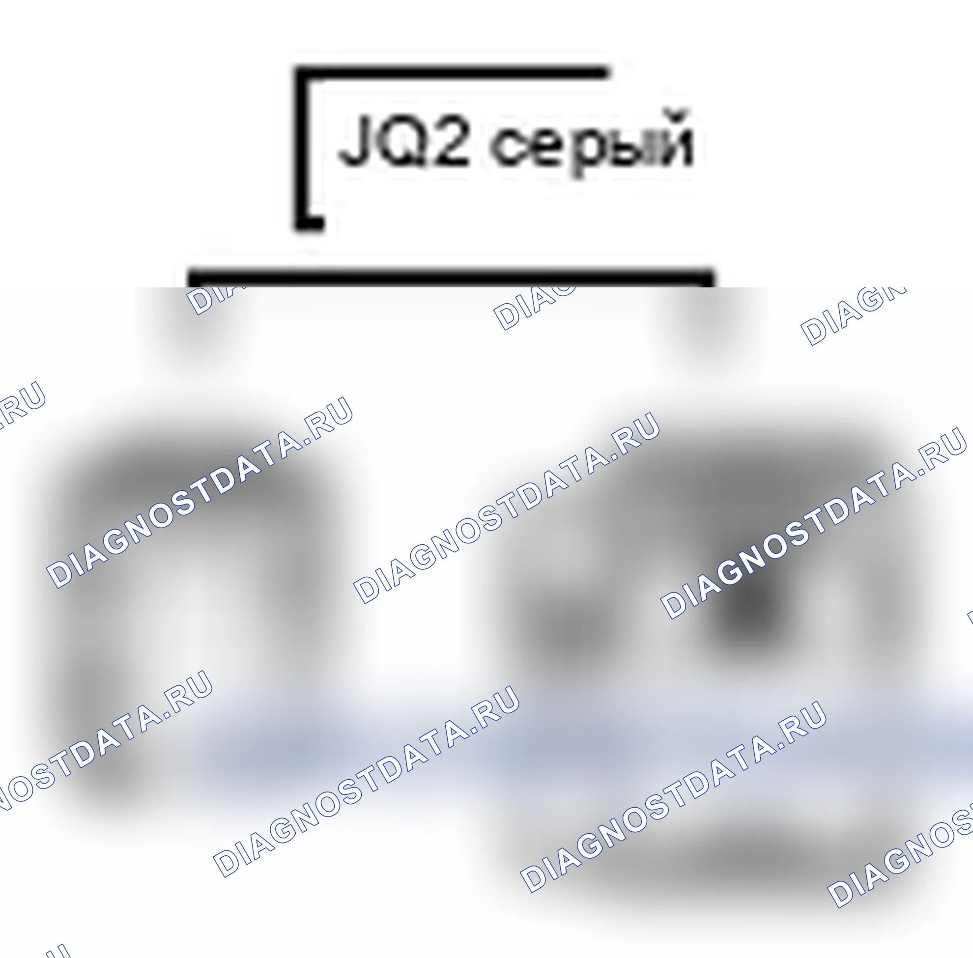 Рис. 557: Вид с торца линейного соединителя (JQ2). Lexus IS F I