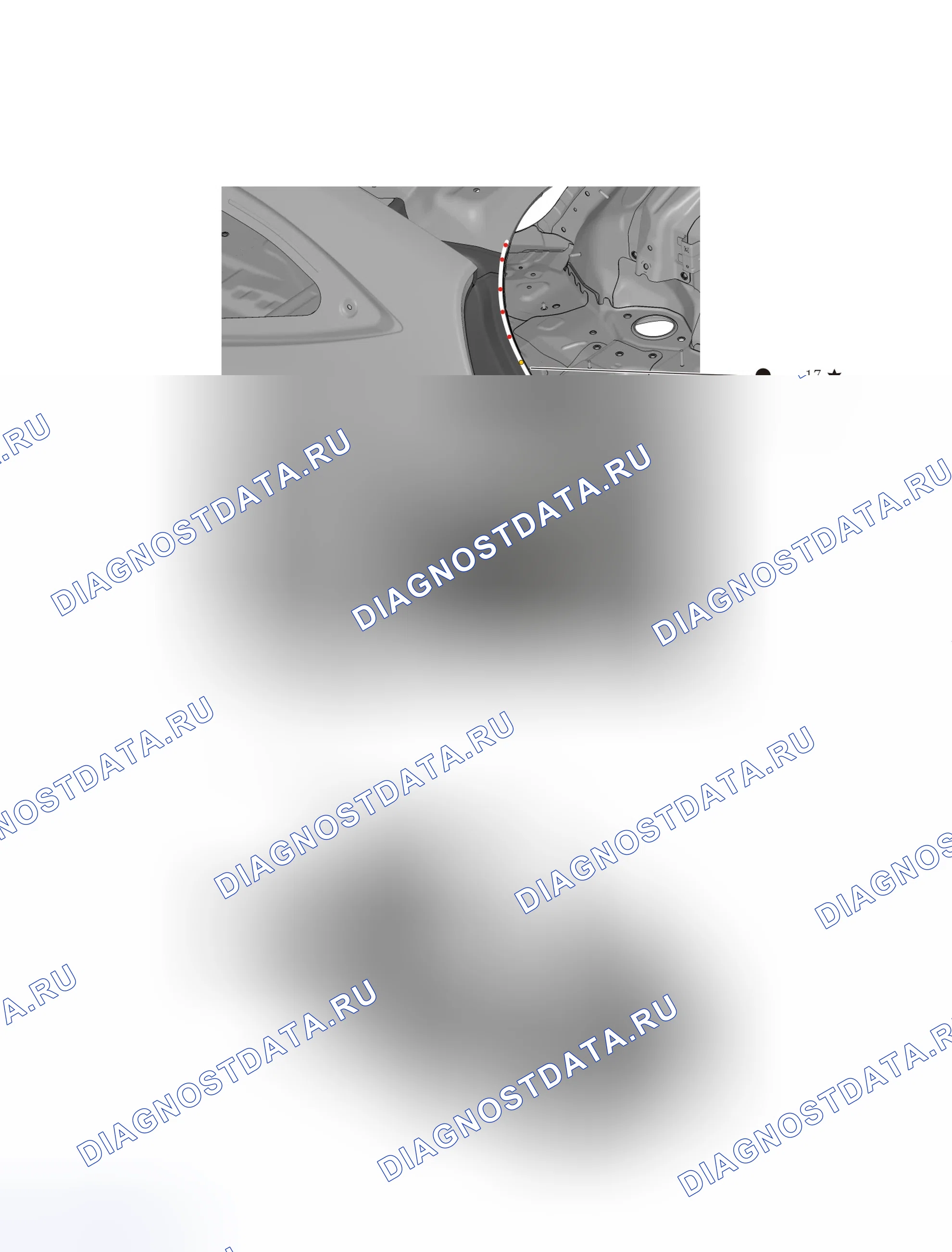 Левая окружающая дренажная система — Haval F7. Haval F7 I