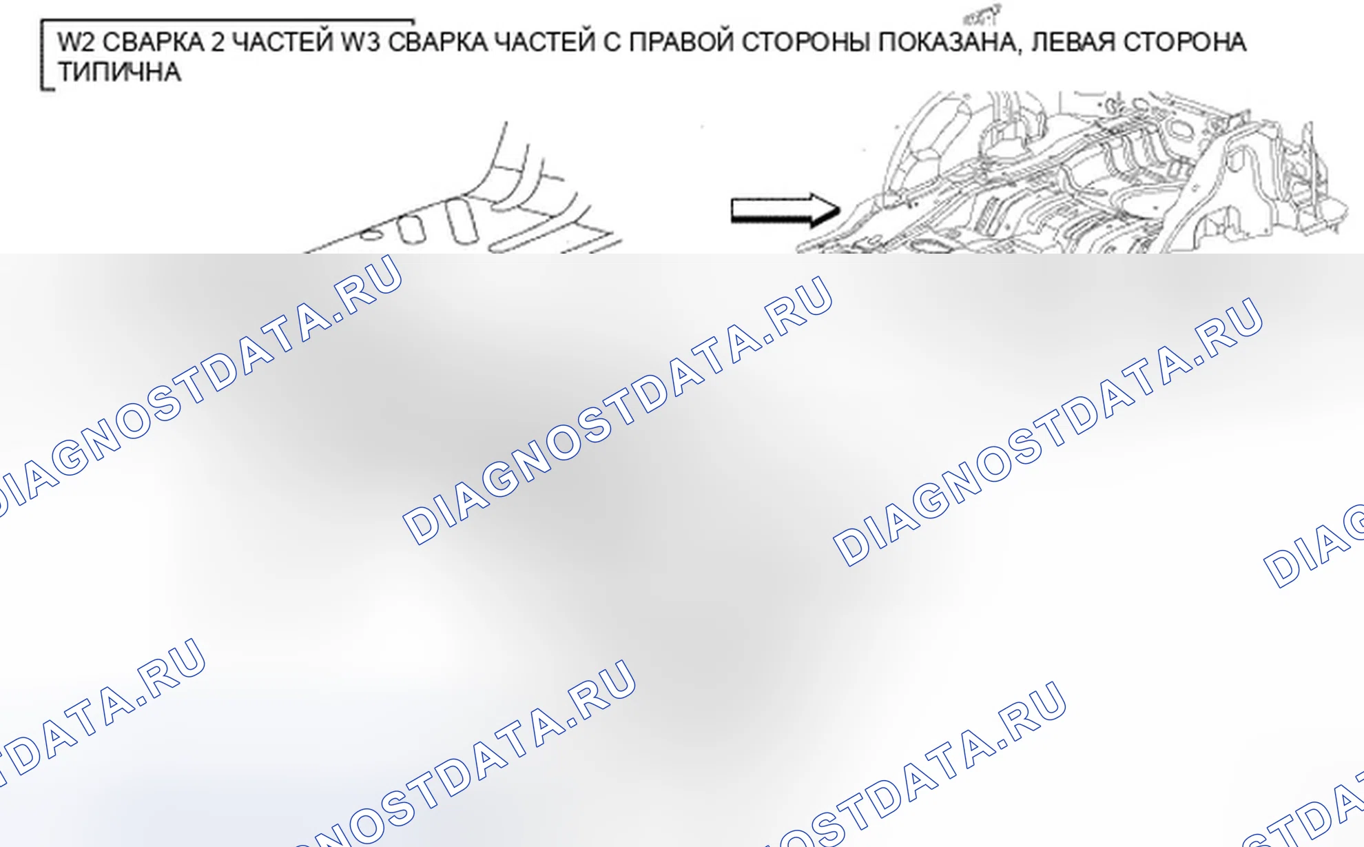 Рис. 144. Jeep Compass I