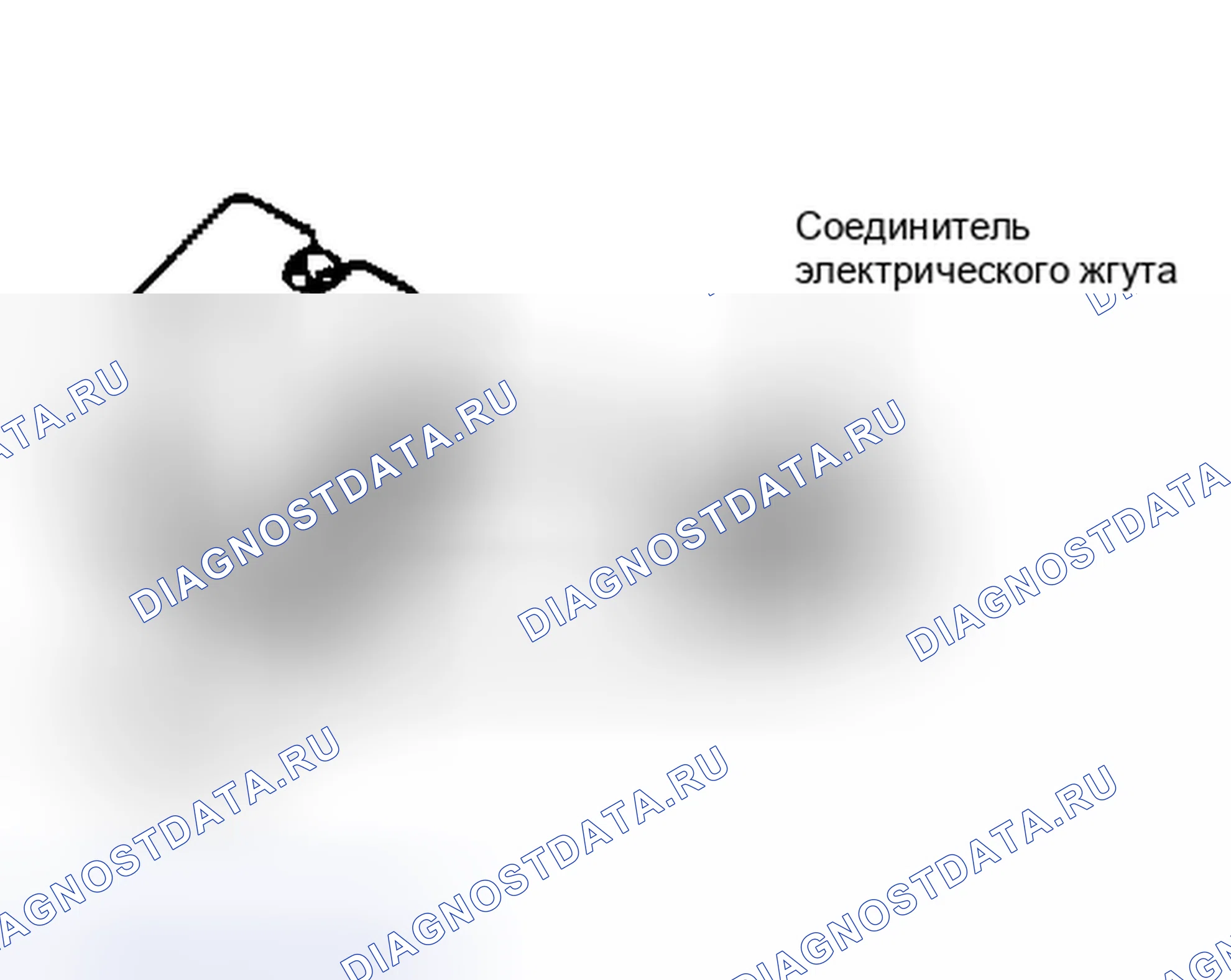 Рис. 12: ДАТЧИК G. Mitsubishi Galant V