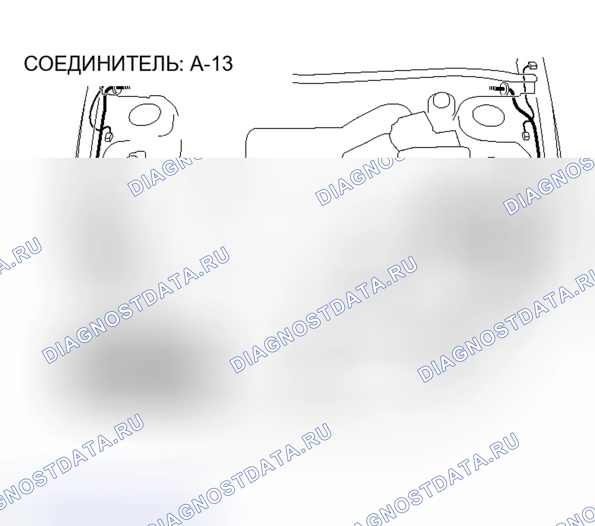 Рис. 736. Mitsubishi Lancer IX рестайлинг
