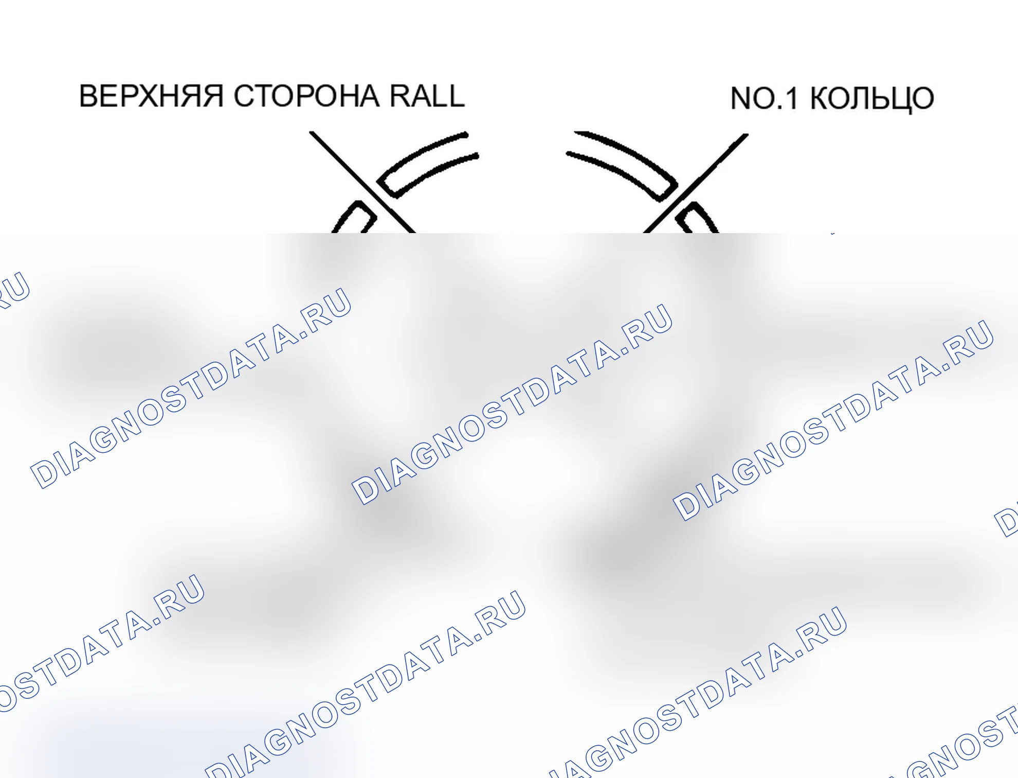 Рис. 327: >> Г <<МОНТАЖ ПОРШНЯ И ШАТУНА В СБОРЕ. Mitsubishi Lancer Evolution IX