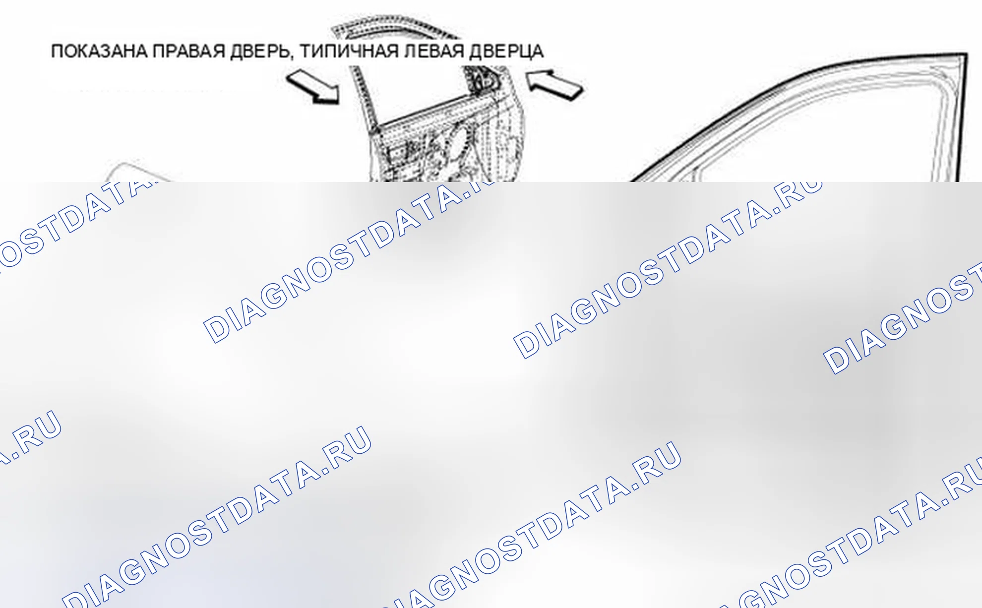 Рис. 91. Dodge Cab & Chassis R3500 HD final