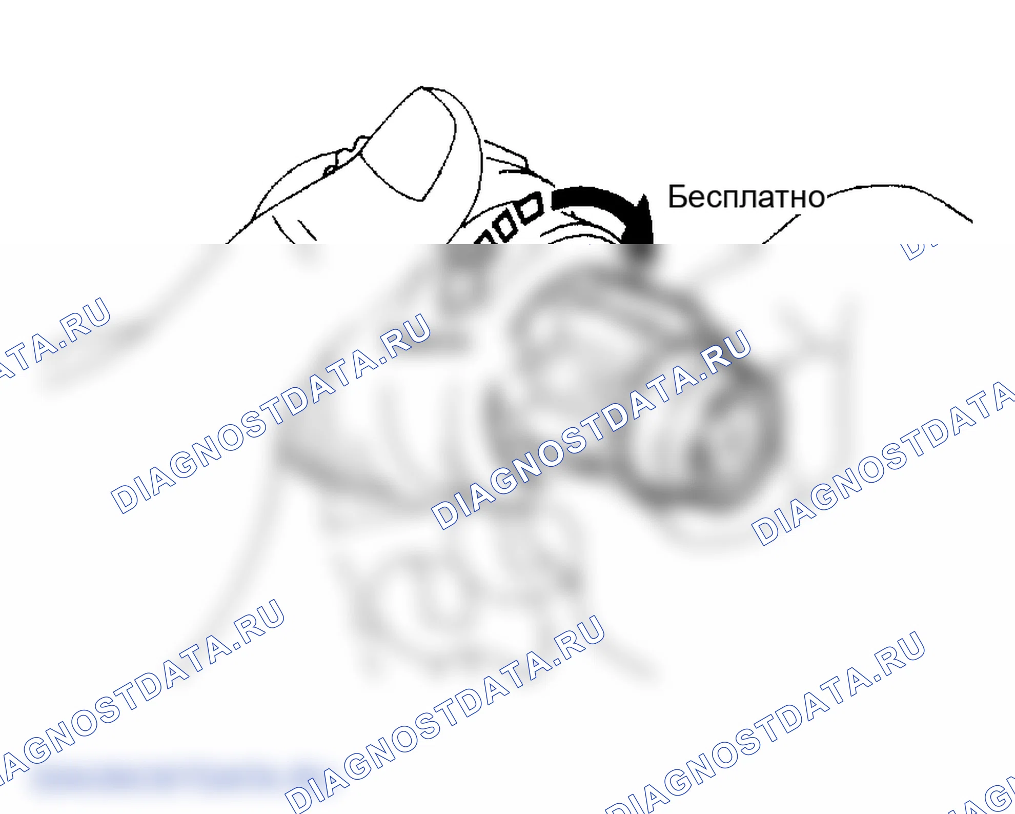 Рис. 21. Lexus GS III