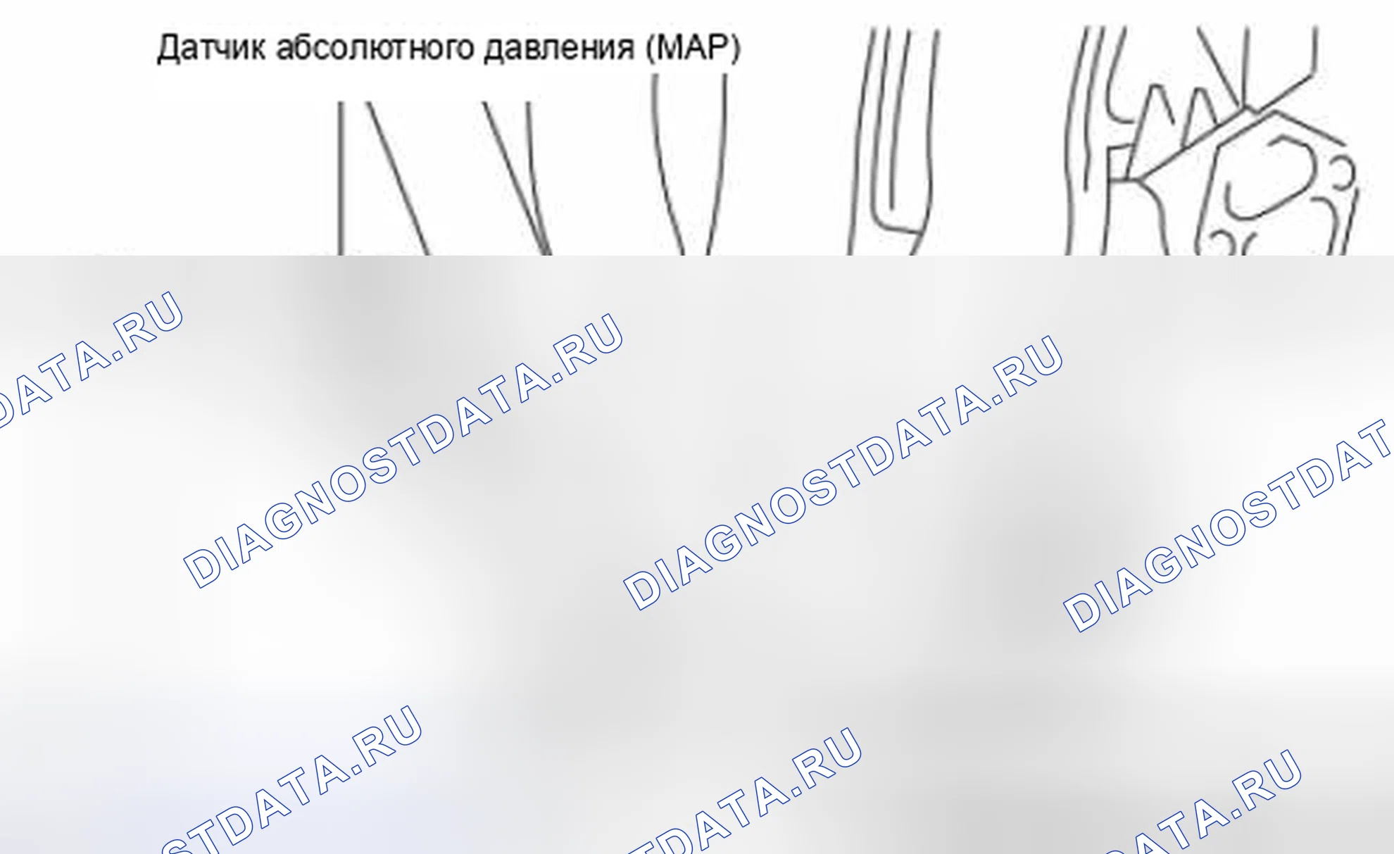 Рис. 15: ДЕМОНТАЖ / МОНТАЖ ДАТЧИКА АБСОЛЮТНОГО ДАВЛЕНИЯ (КАРТА) впускной коллектор [Mzr 2.0, Мзр 2.5]. Mazda 3 BL рестайлинг