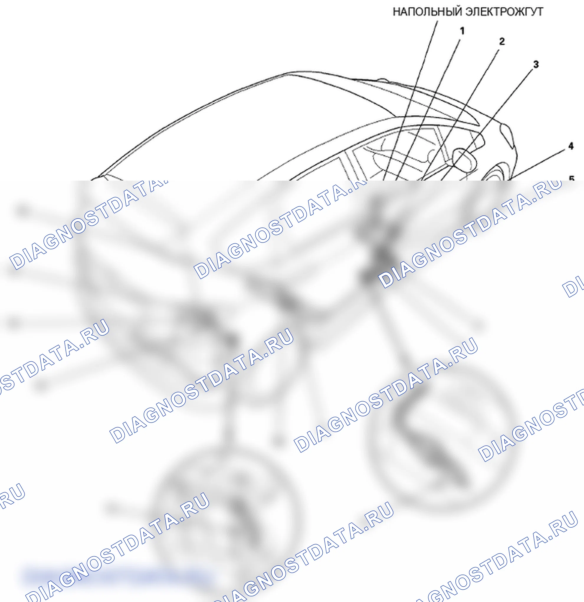 Рис. 31. Honda Fit GE