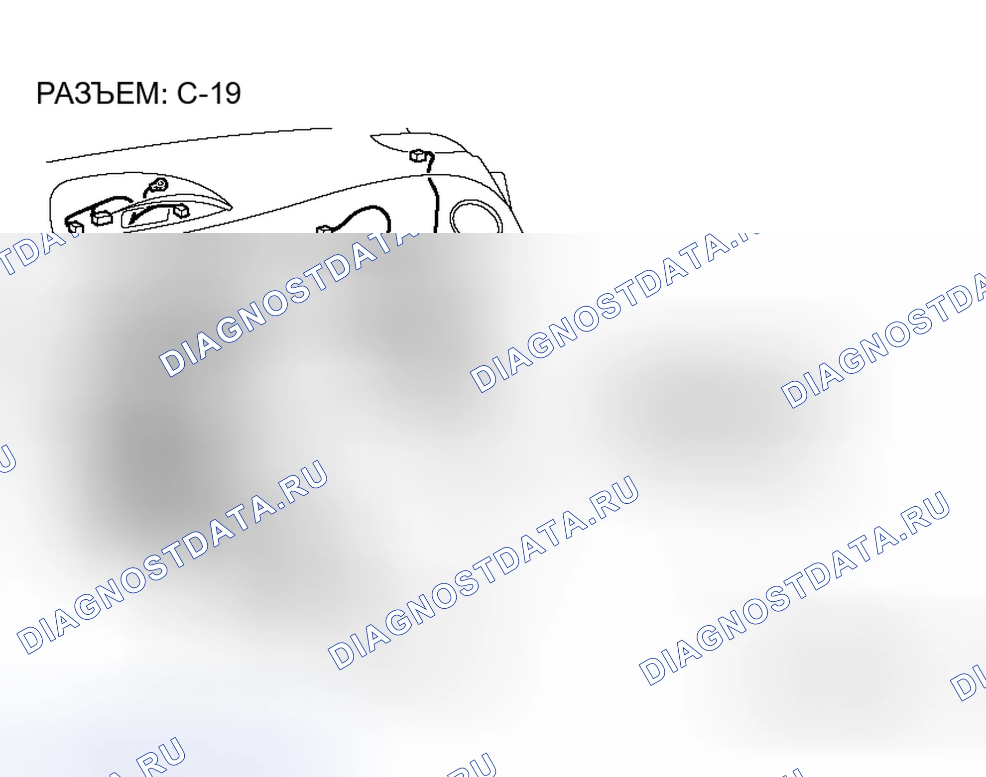 Рис. 191. Honda Fit Aria I
