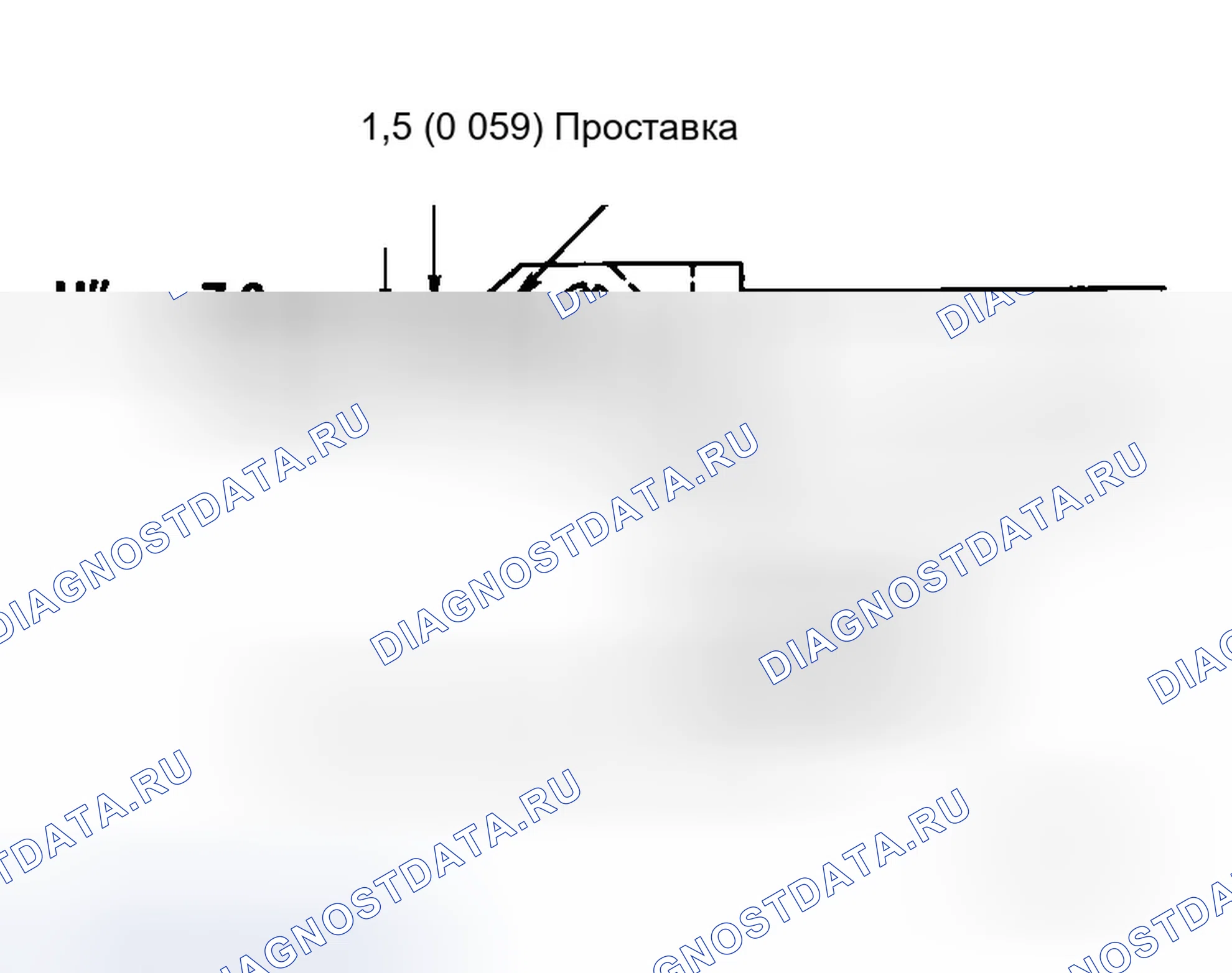 Рис. 45: ПОДГОТОВКА. Infiniti M35 III
