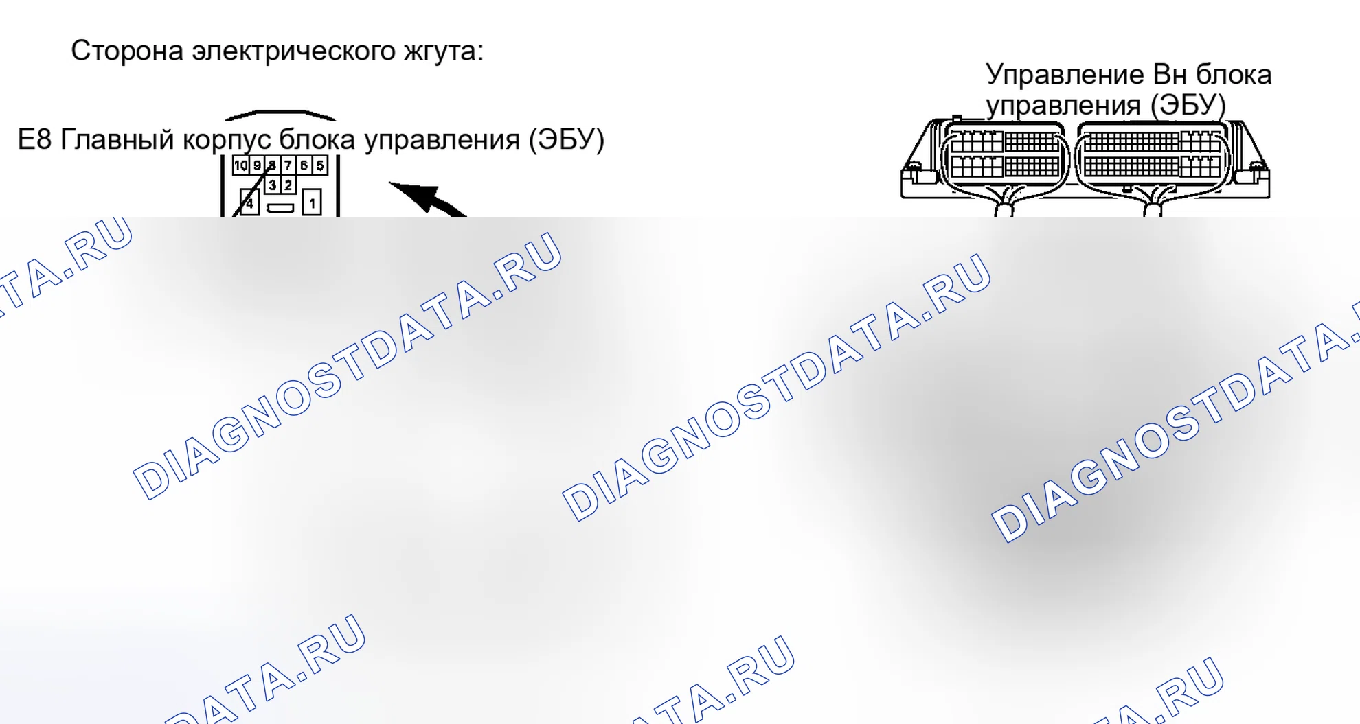 Рис. 311: ПОРЯДОК ВЫПОЛНЕНИЯ РАБОТ. Toyota Camry XV40 рестайлинг