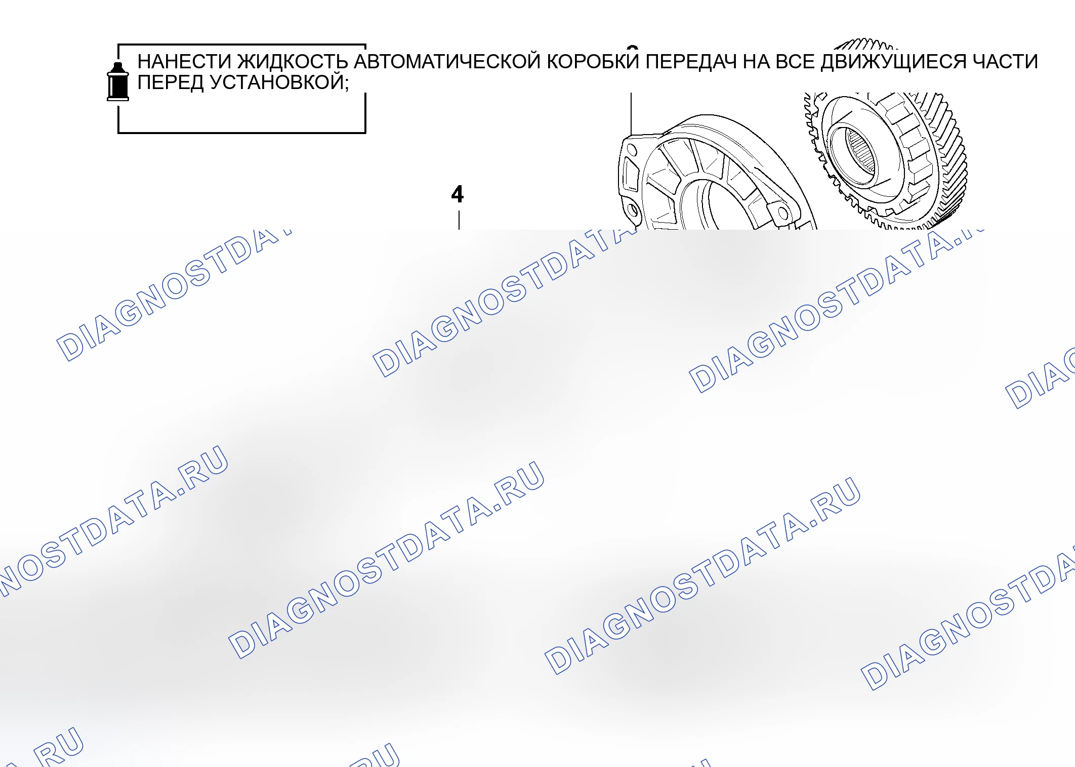 Рис. 846: РАЗБОРКА И СБОРКА. Mitsubishi Lancer IX рестайлинг