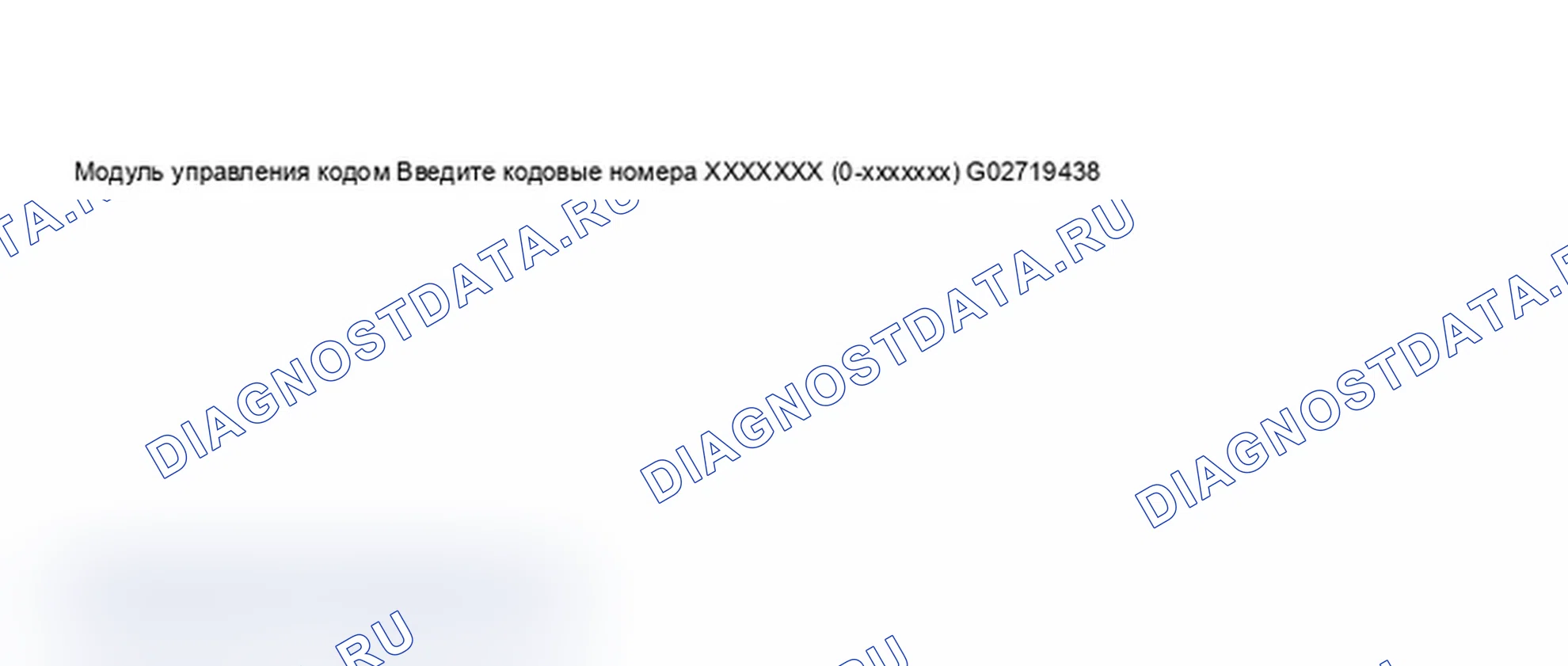 Рис. 354. Audi A6 C5 рестайлинг