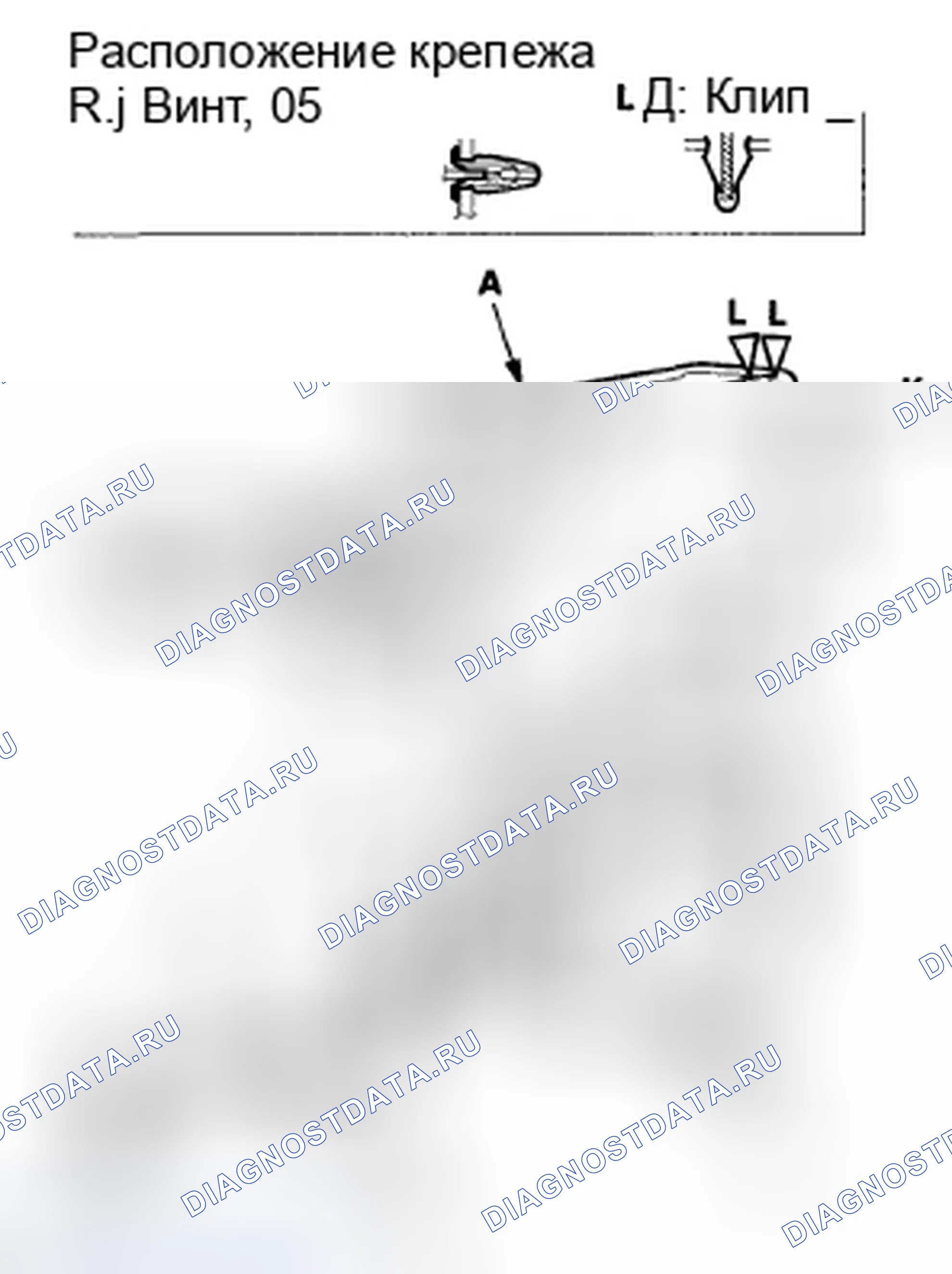 Рис. 99. Honda Element YH2 рестайлинг 2