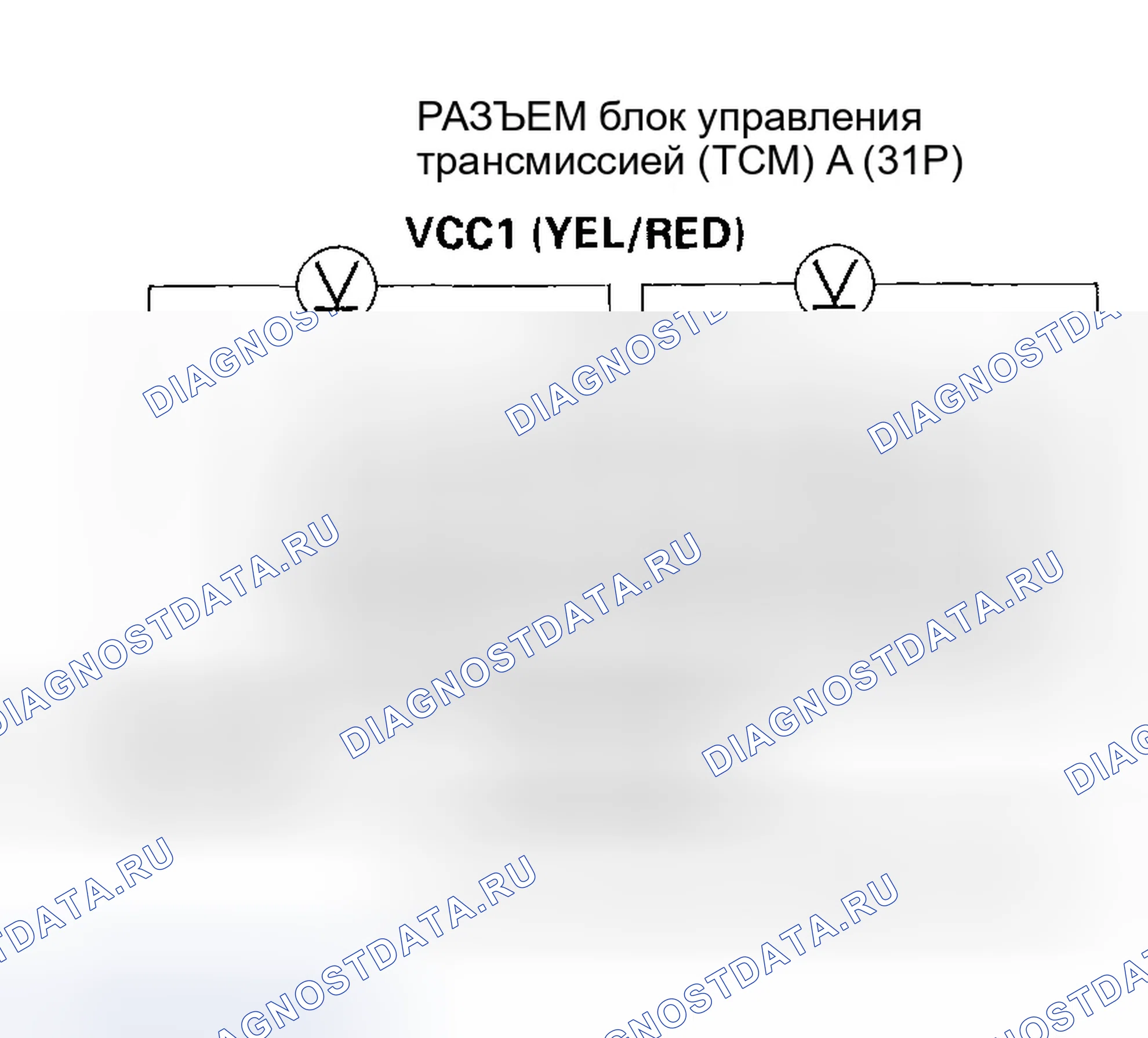 Рис. 1148. Honda Civic VII рестайлинг