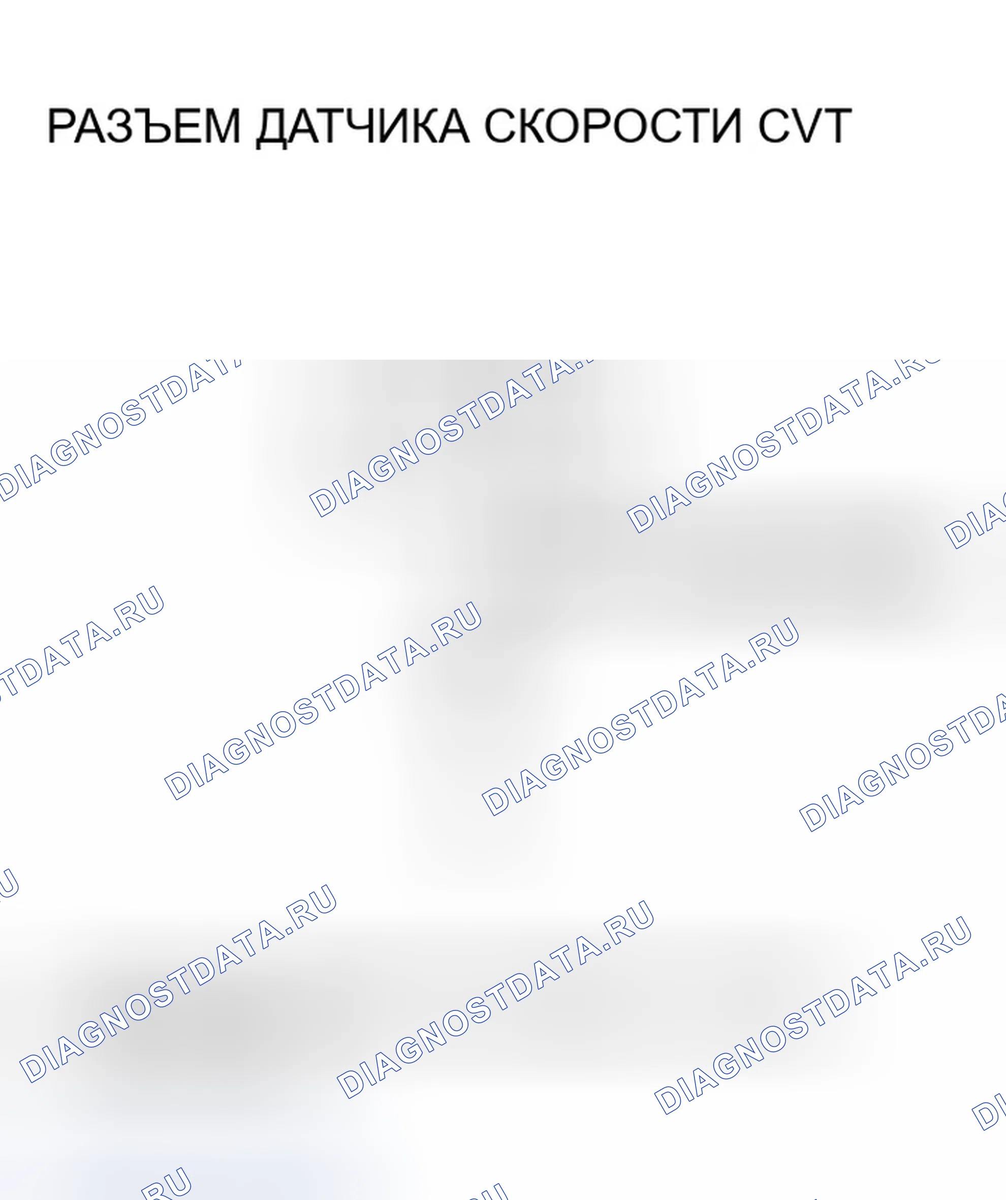 Рис. 1151. Honda Civic VII рестайлинг