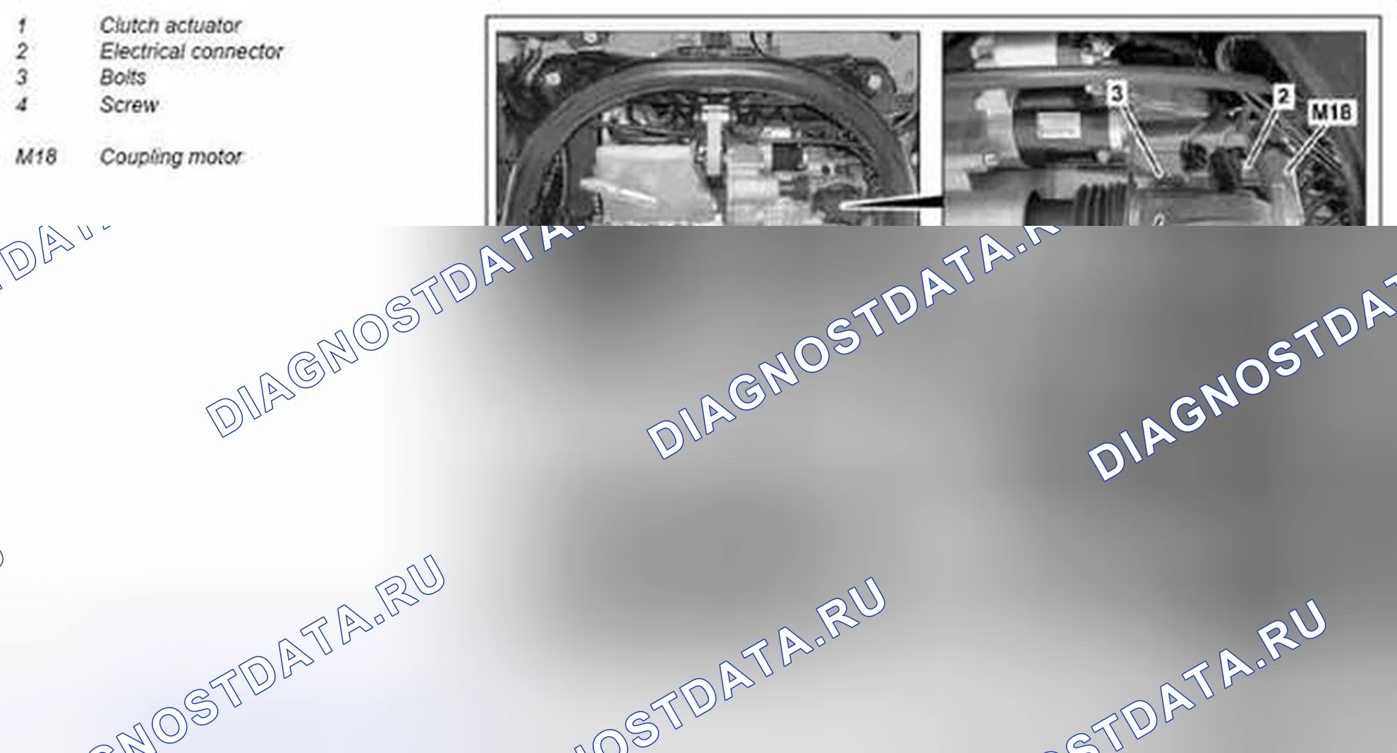 Рис. 13: Снятие / установка механизма управления сцеплением - AR25.20-P-0125MCU. Kia Soul I