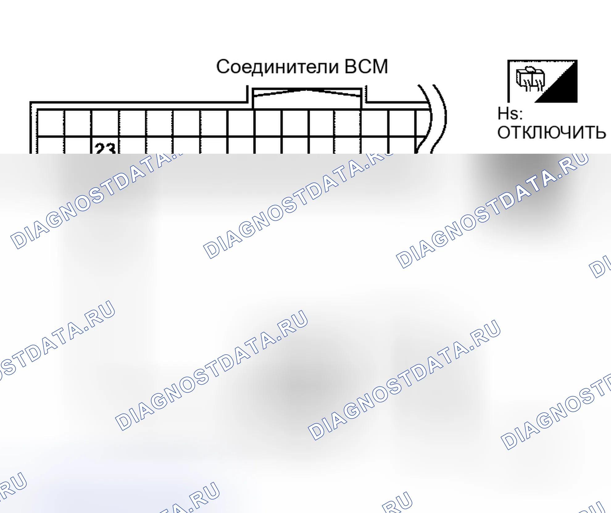 Рис. 162. Honda N-WGN I