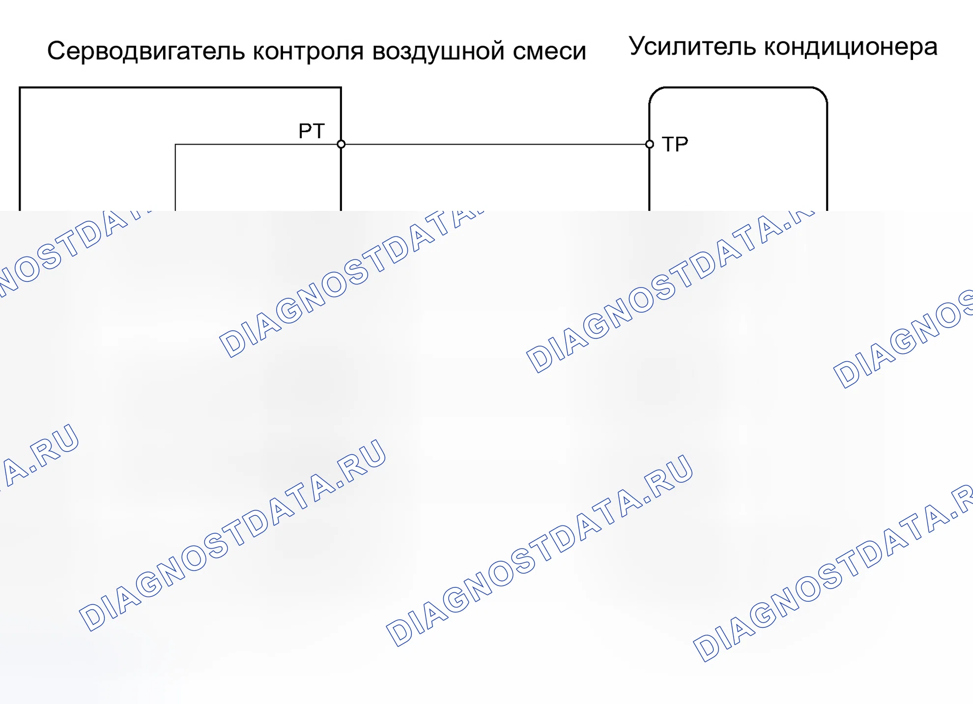 Рис. 58: электросхема. Toyota Prius II рестайлинг