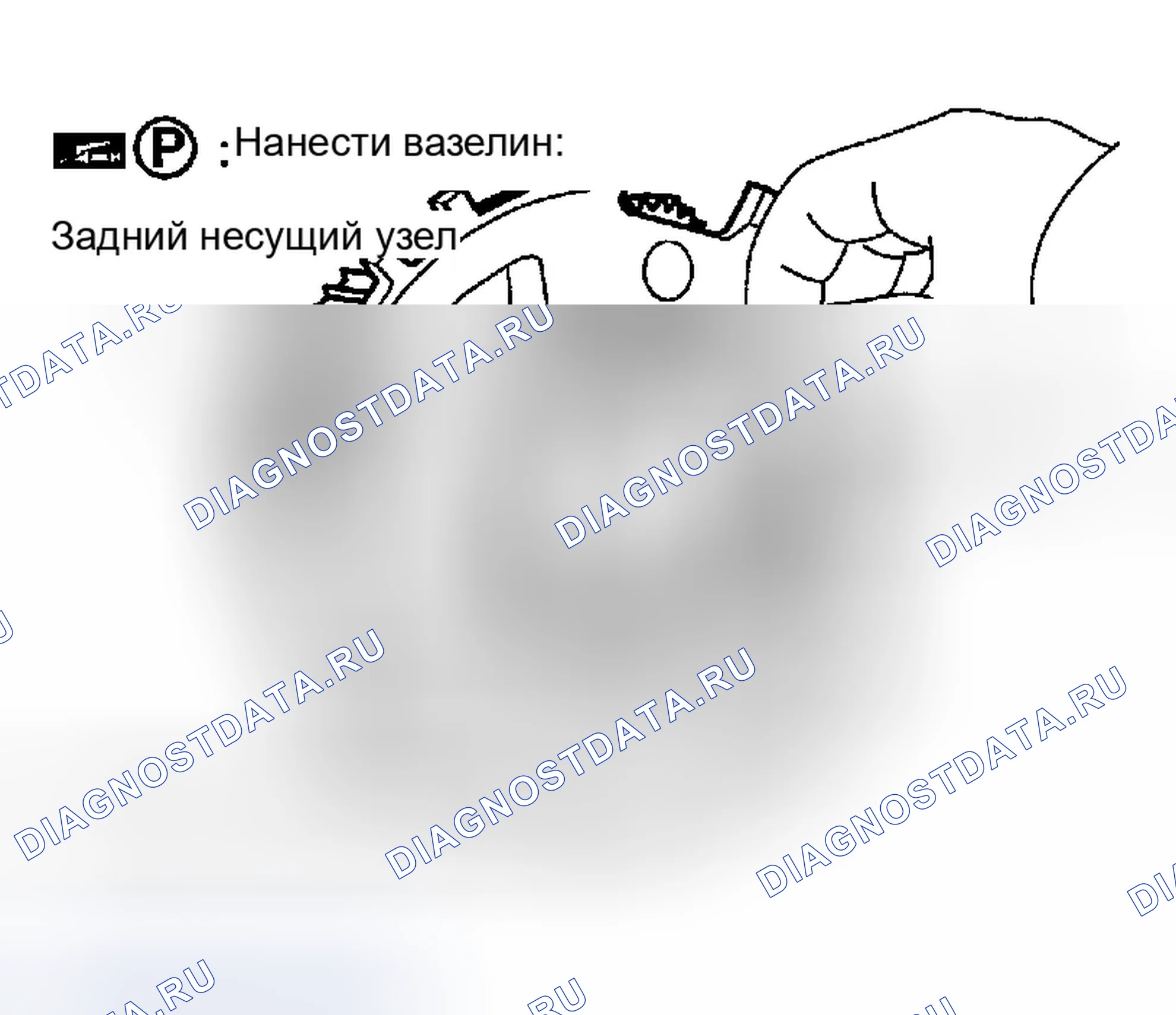 Рис. 105. Infiniti G35 III