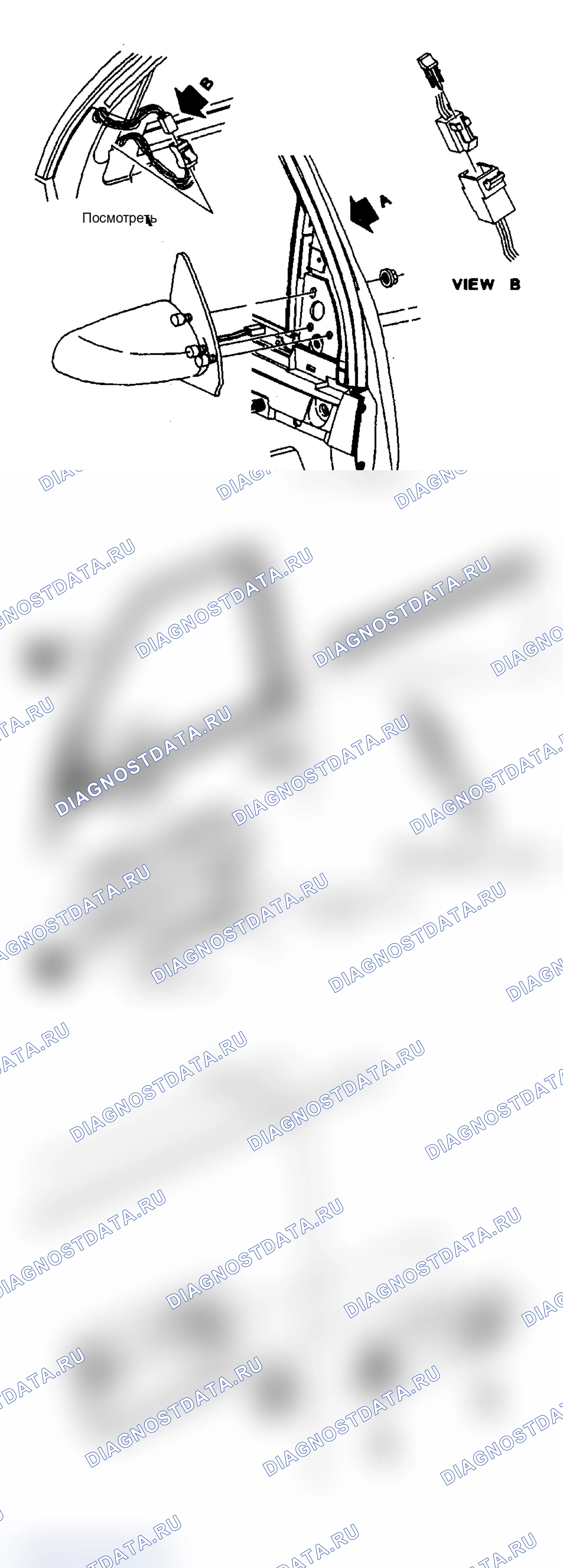 Рис. 8. Saturn SL I