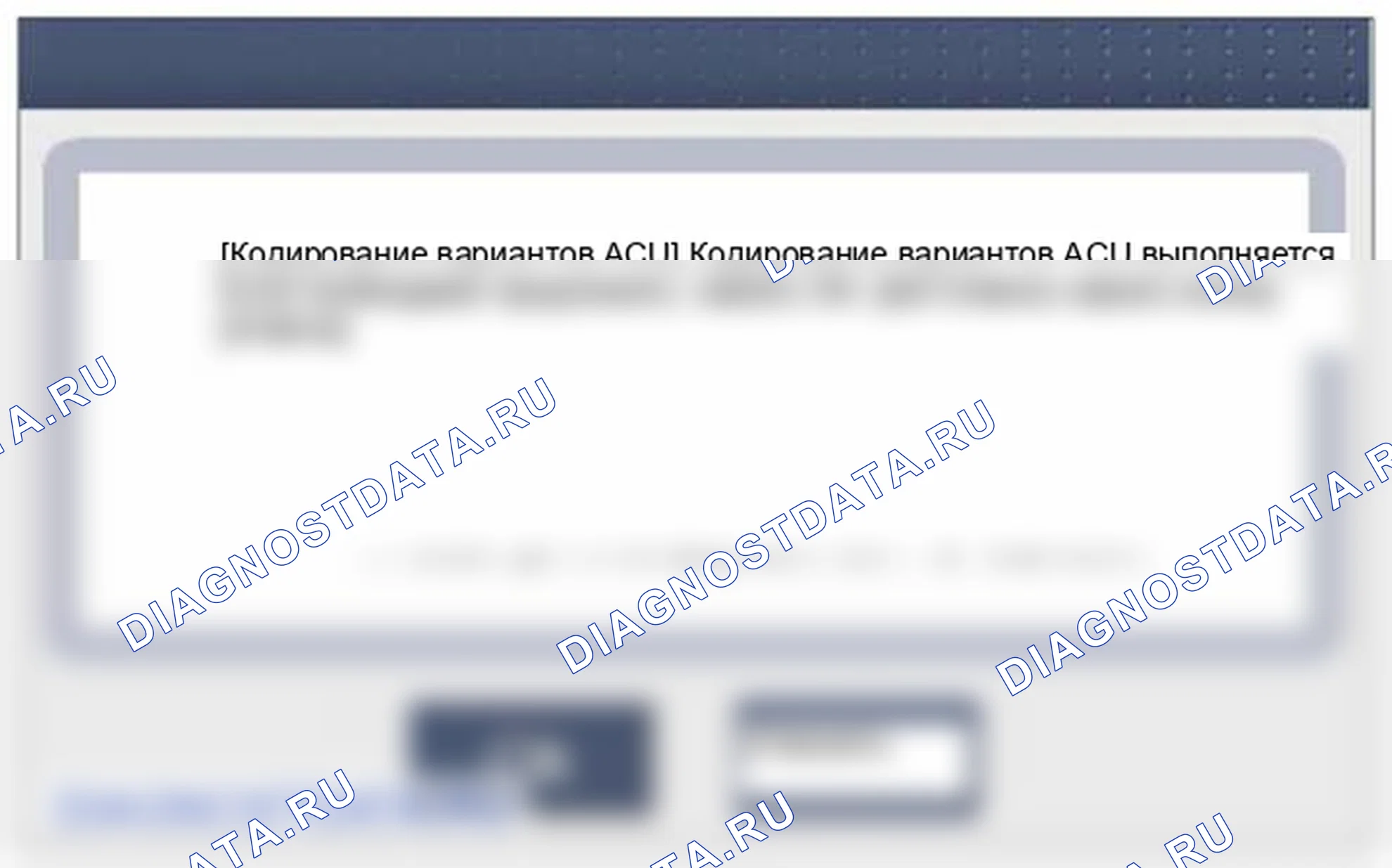 Рис. 28. Kia Soul I