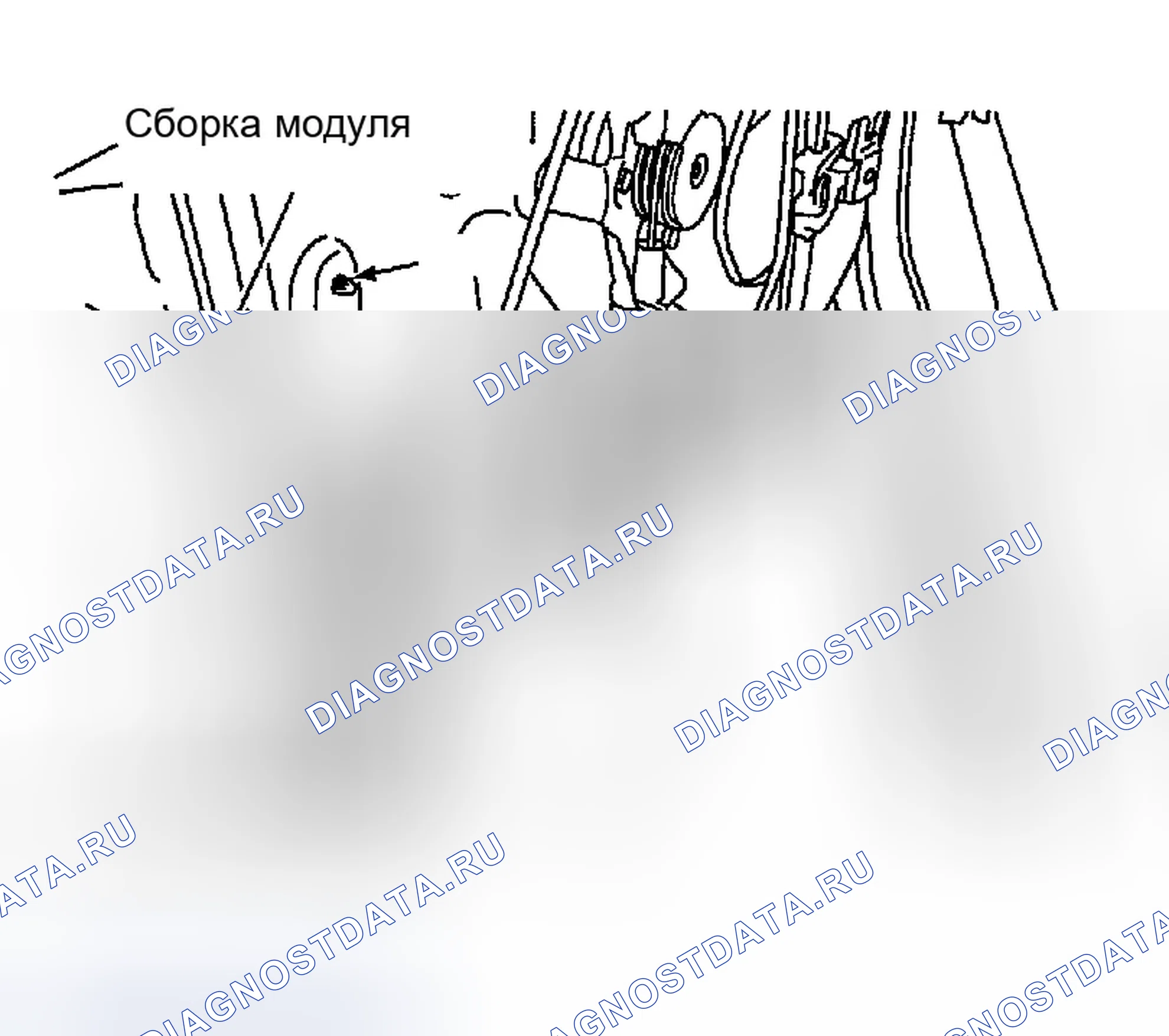 Рис. 140. Infiniti FX35 I