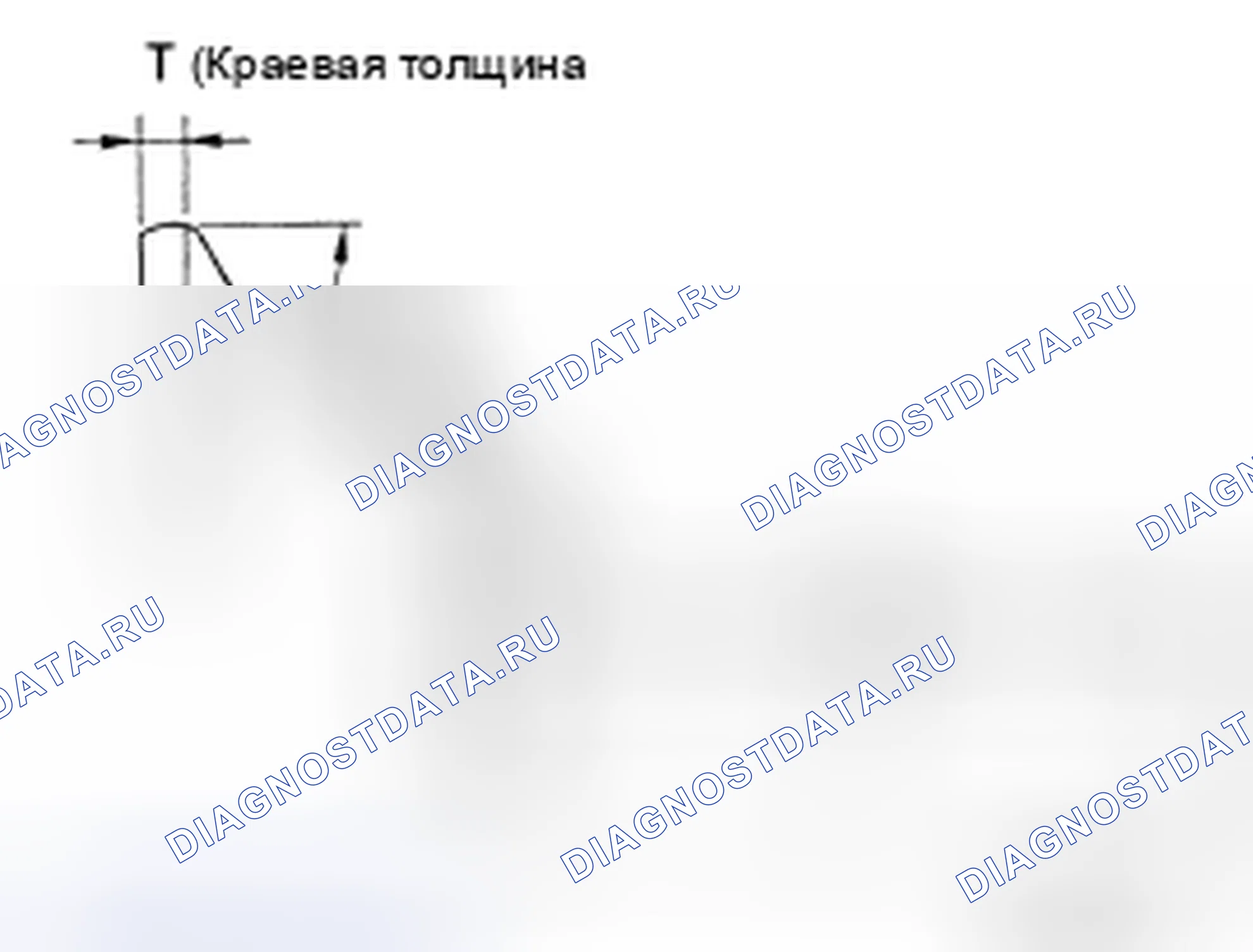 Рис. 617: РАЗМЕРЫ КЛАПАНА. Infiniti M37 IV