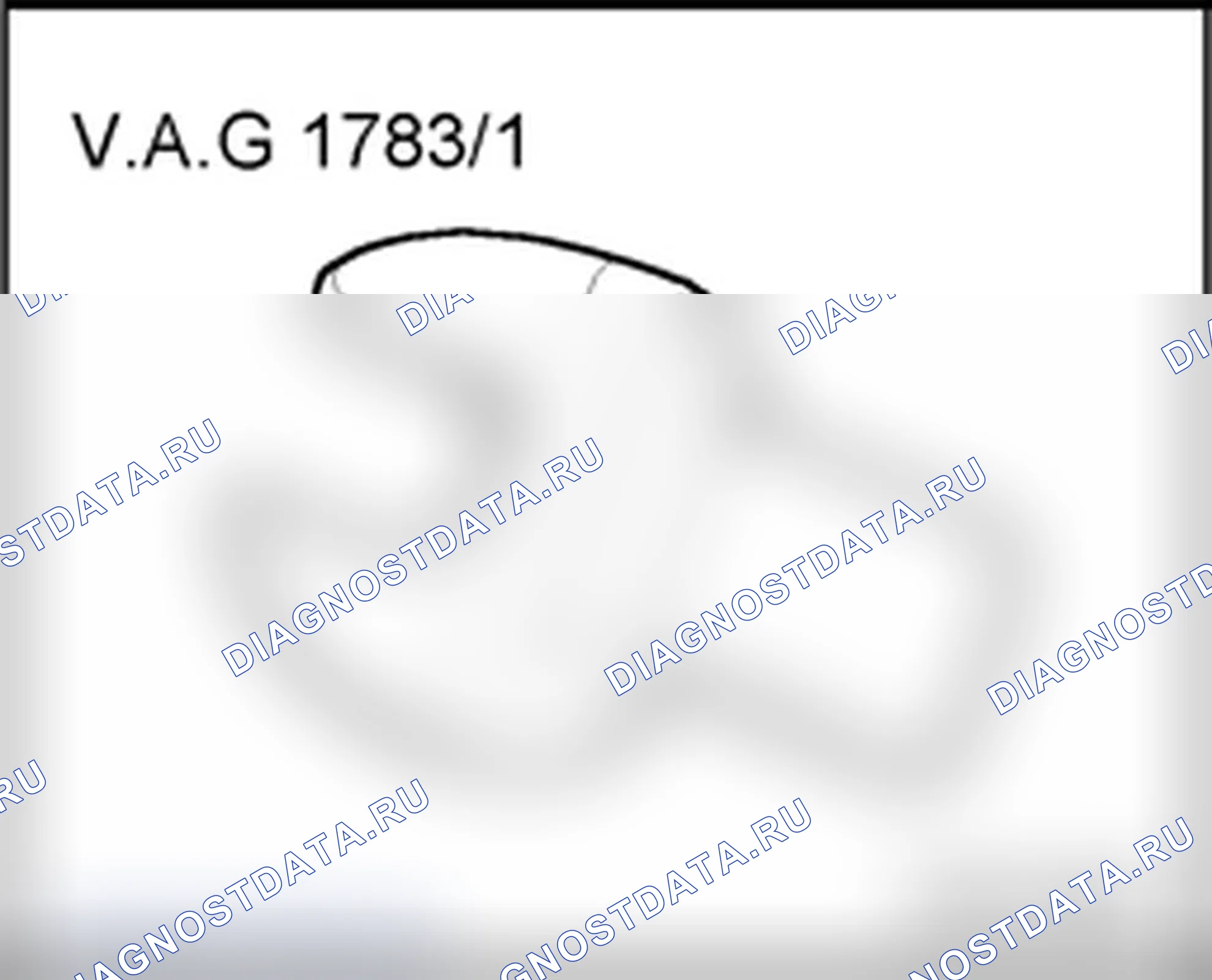 Рис. 15. Audi A6 C6 рестайлинг