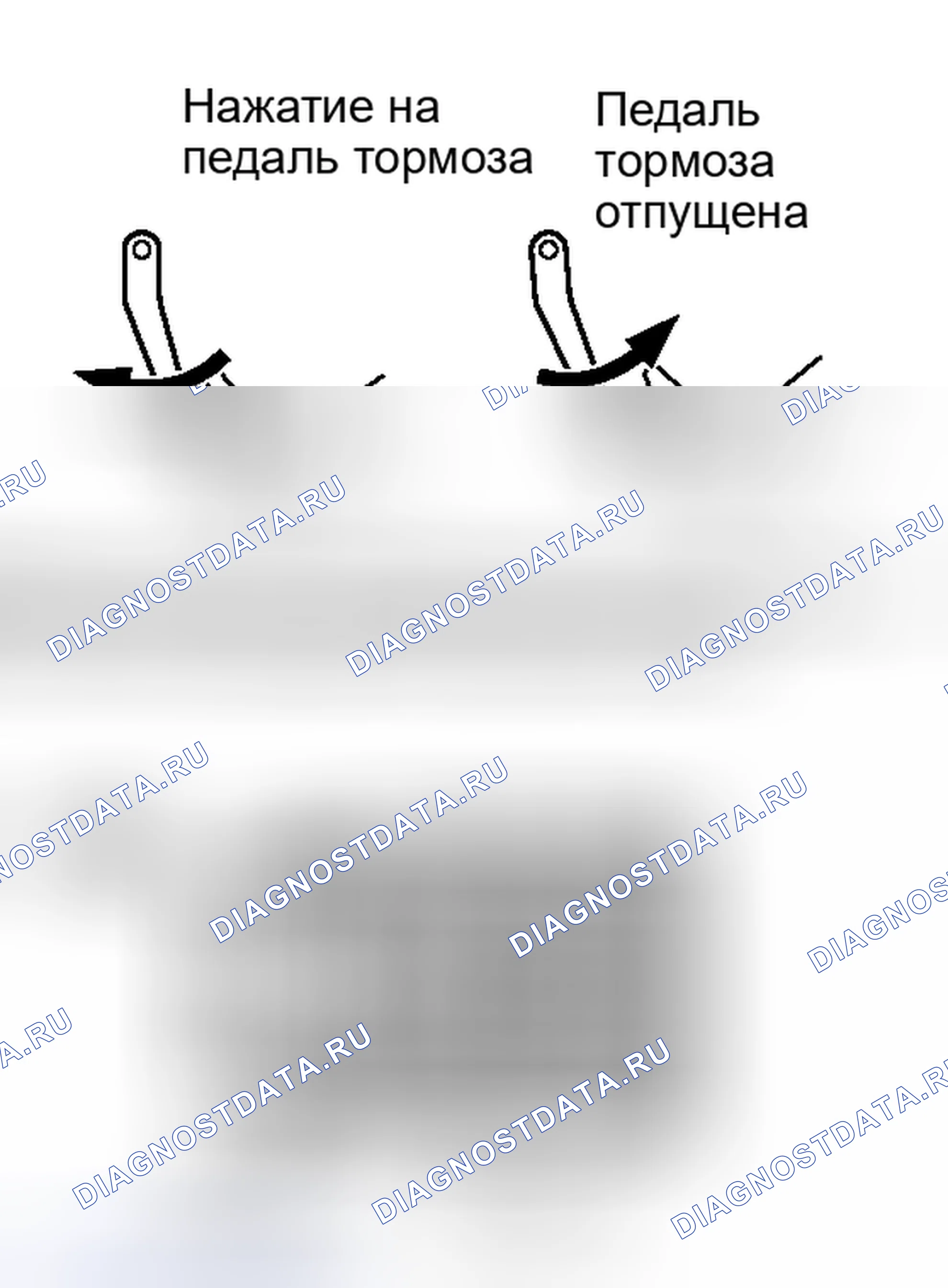 Рис. 165. Haval Xiaolong I