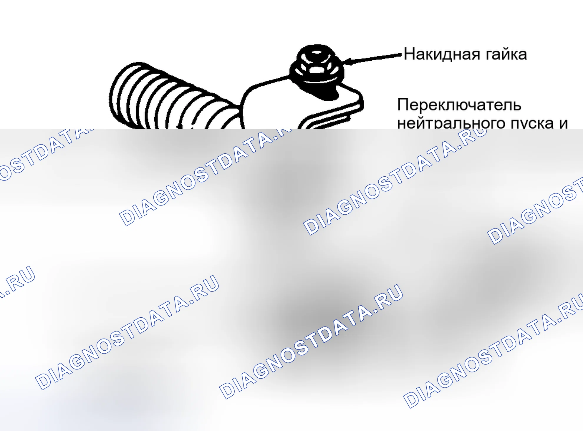 Рис. 107. Geo Prizm pre-I