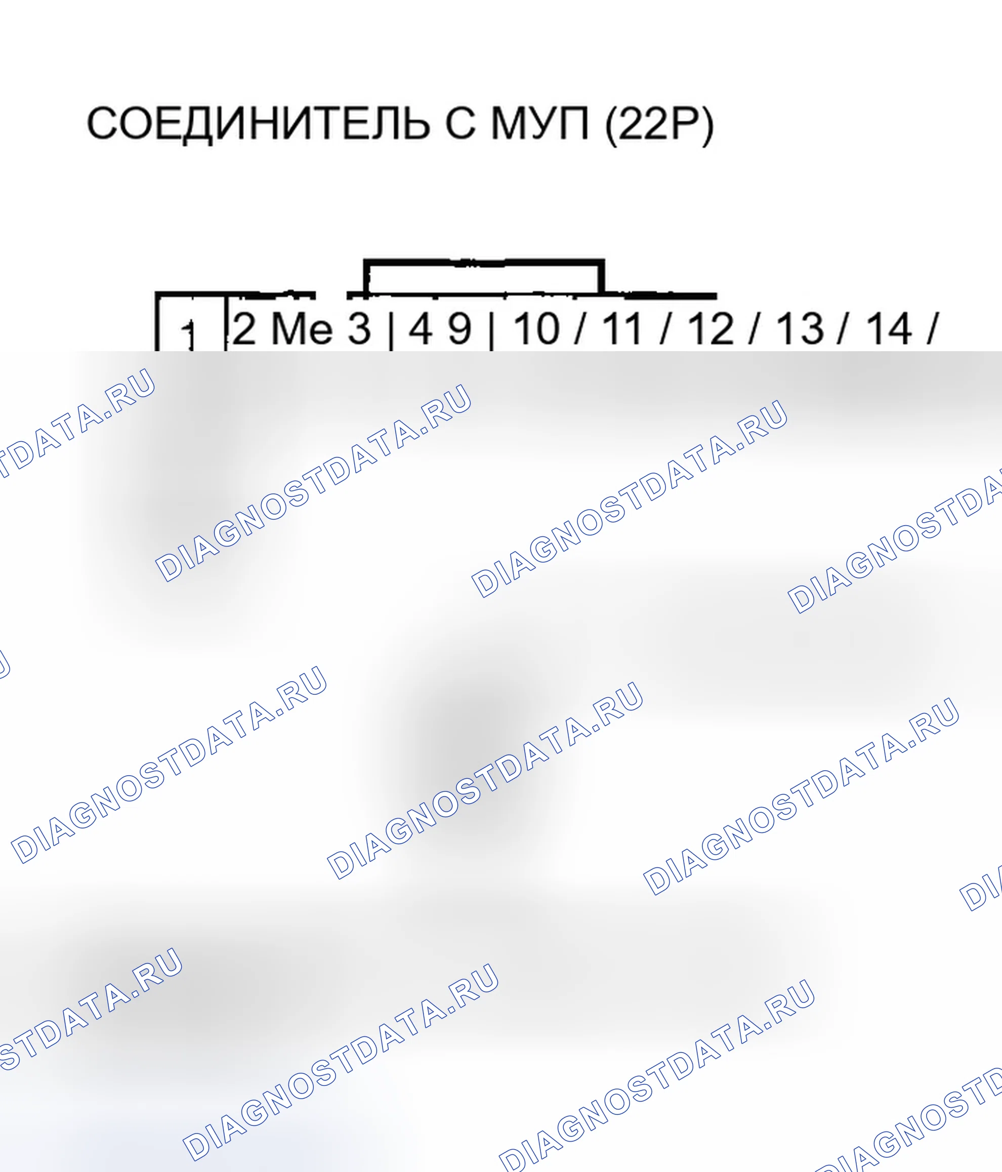 Рис. 496. Honda CR-V II рестайлинг