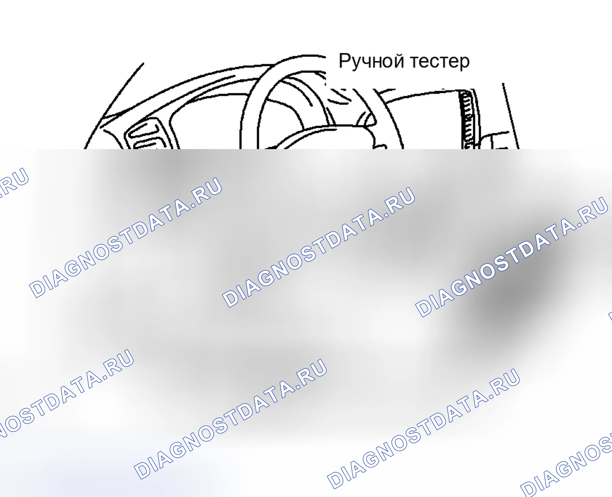 Рис. 40. Haval Xiaolong Max I