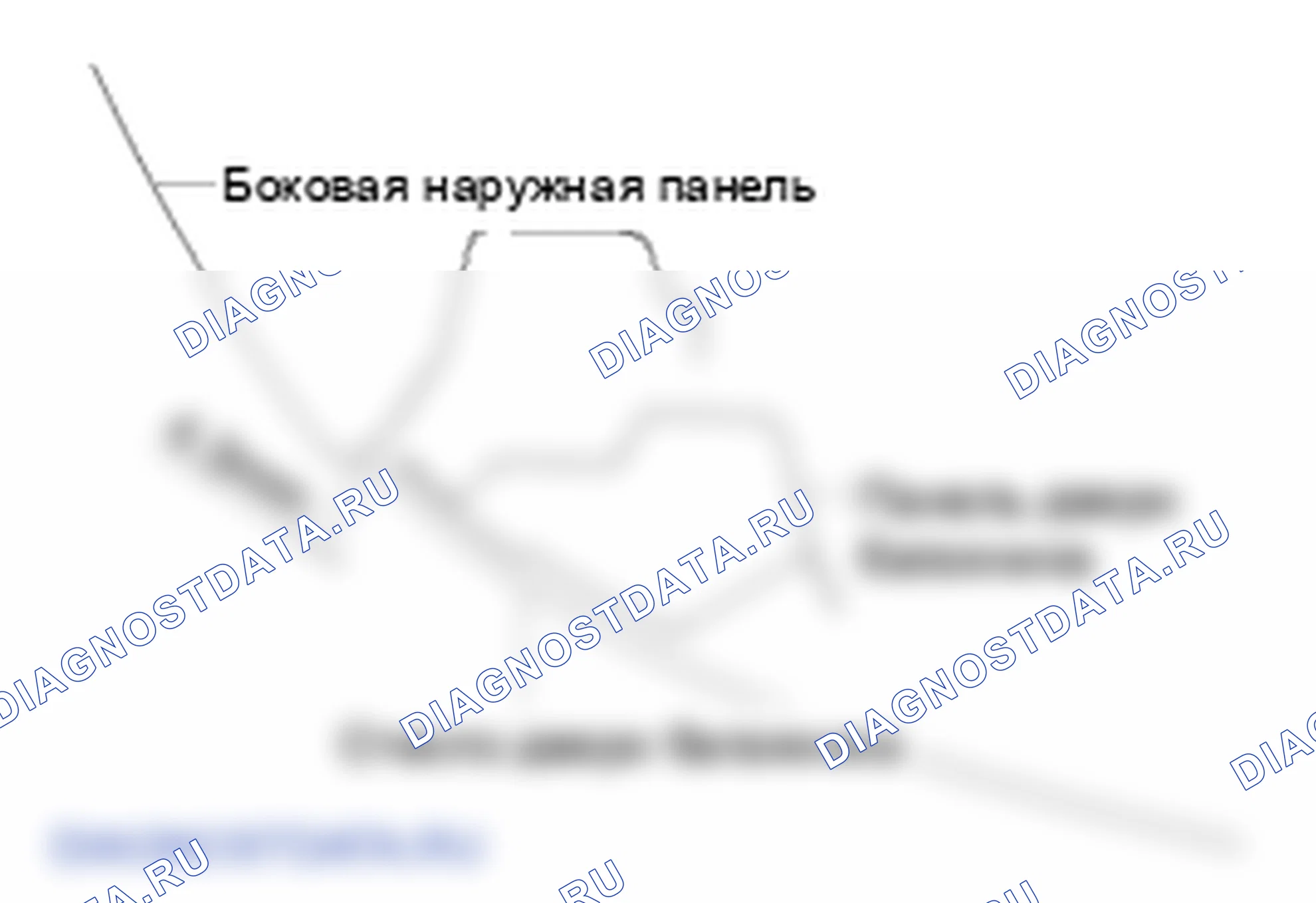 Задний корпус. Hyundai ix35 EL