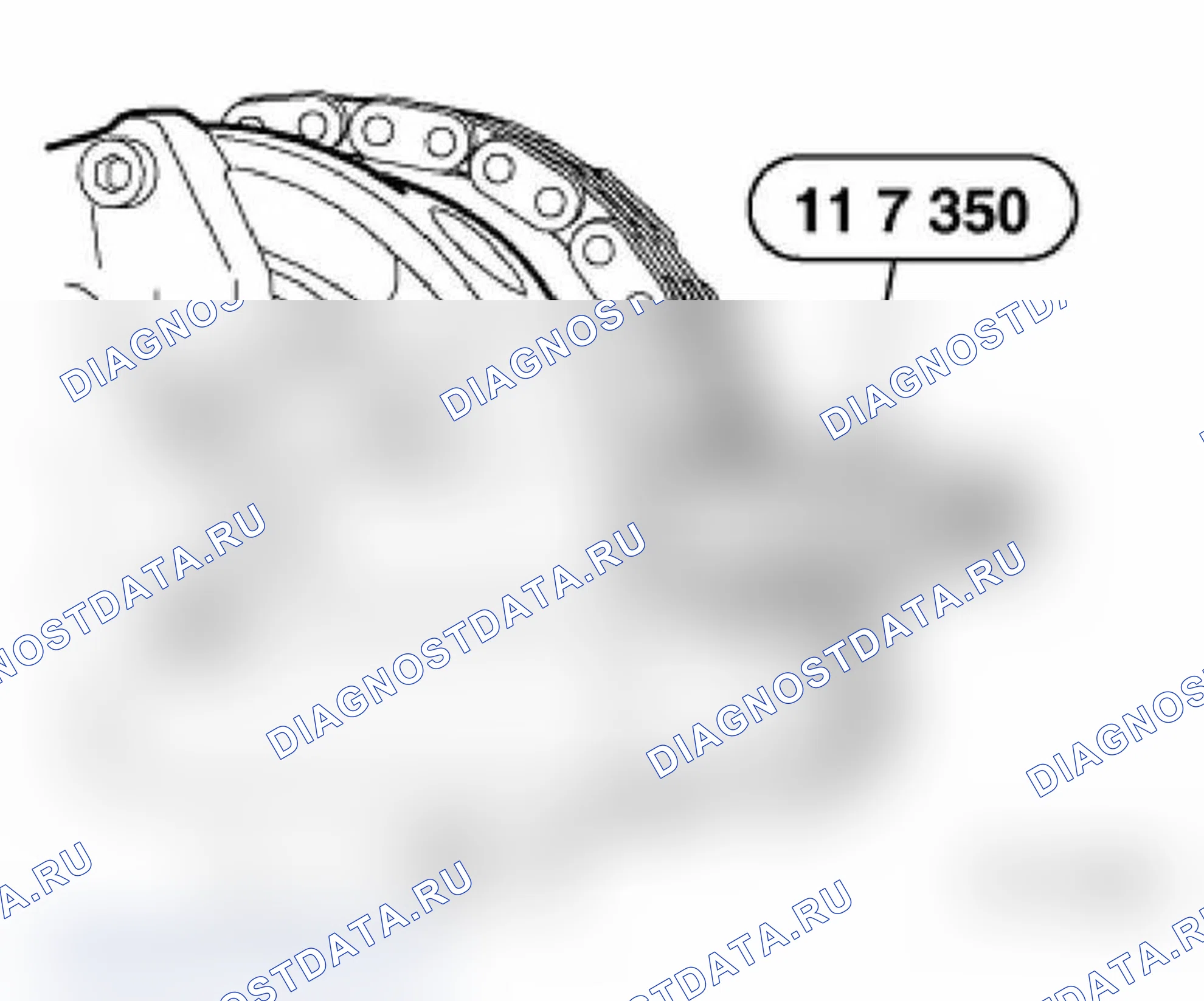 Рис. 444. BMW M3 E36