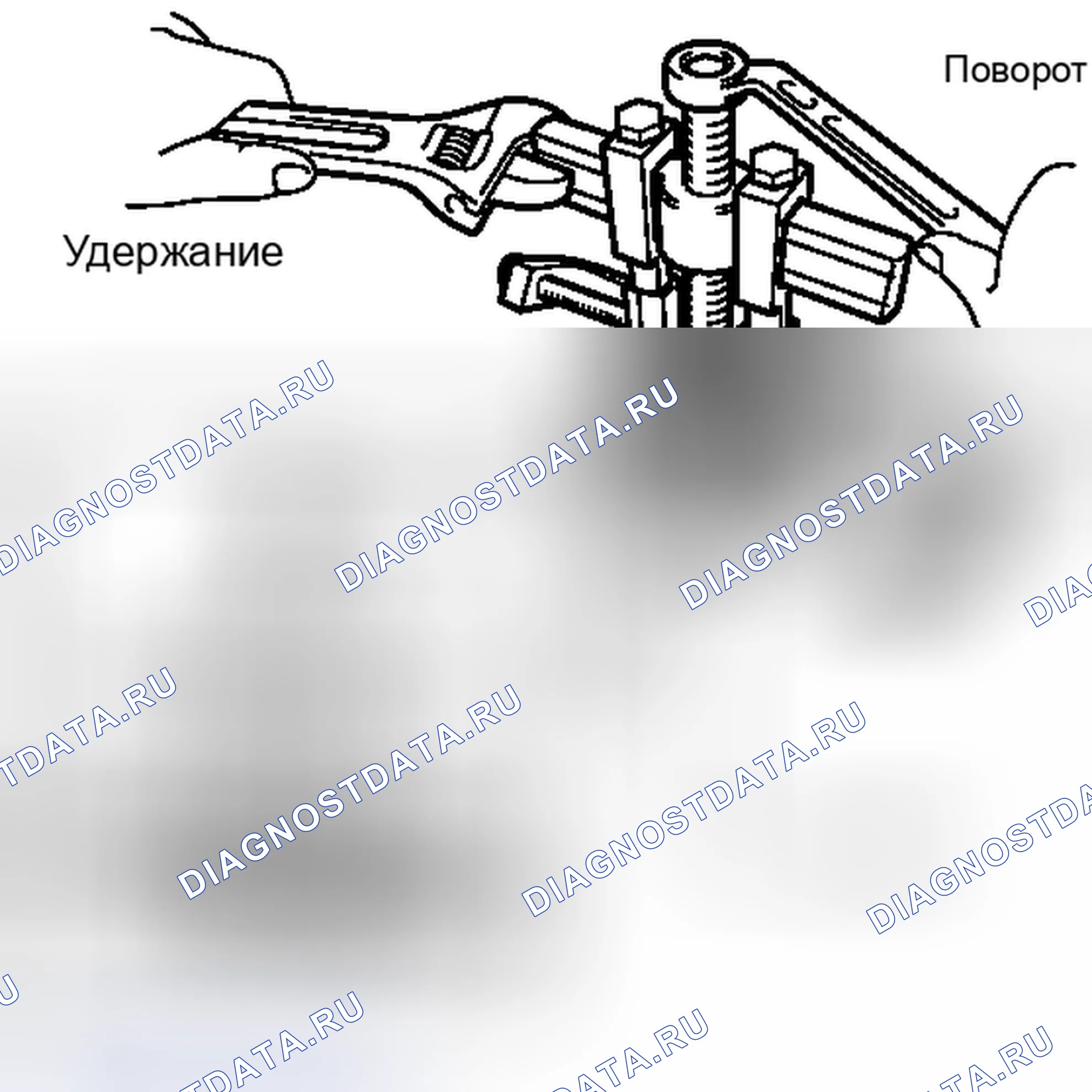 Рис. 154. Toyota Matrix E140