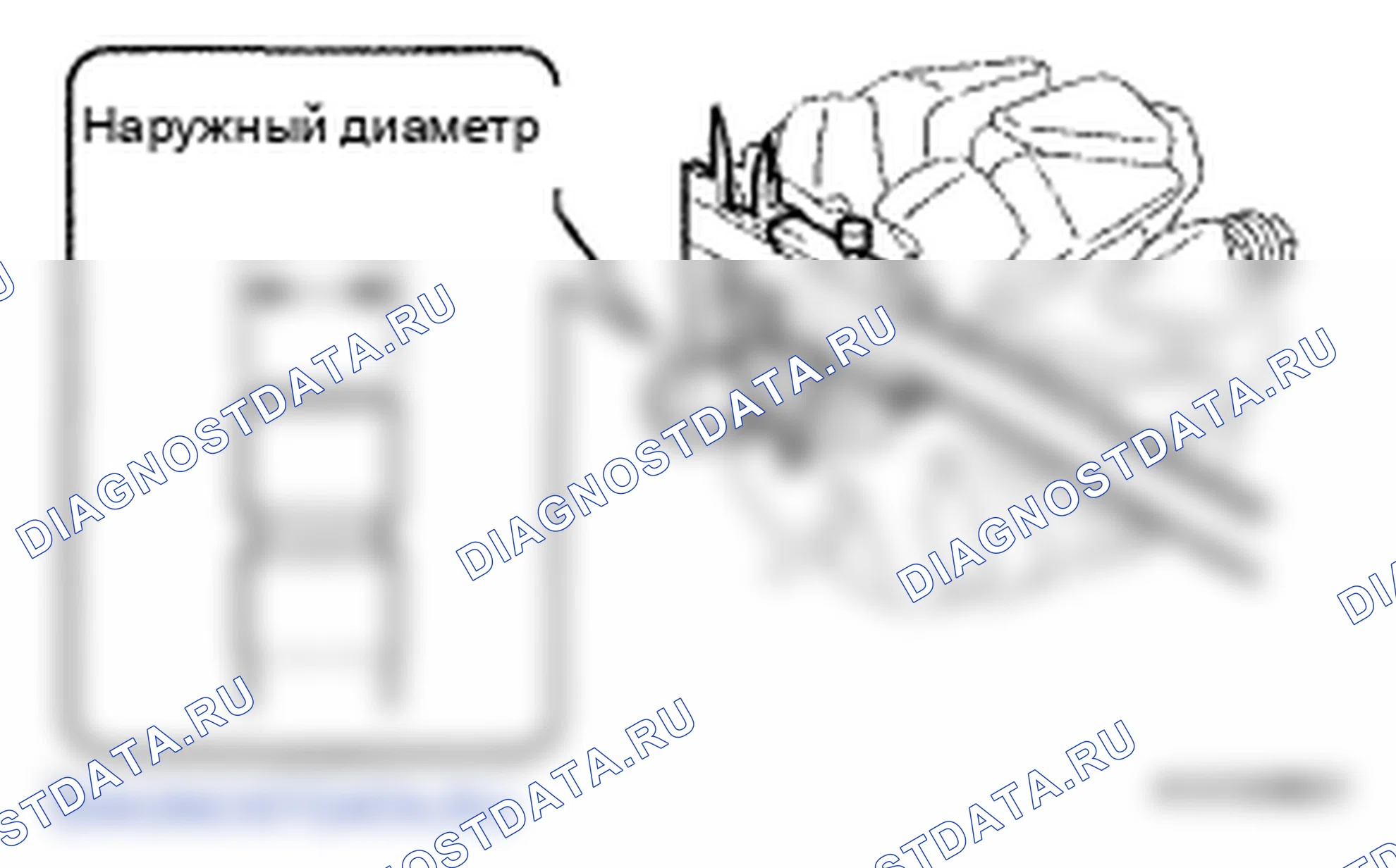 Рис. 30. Lexus LS IV