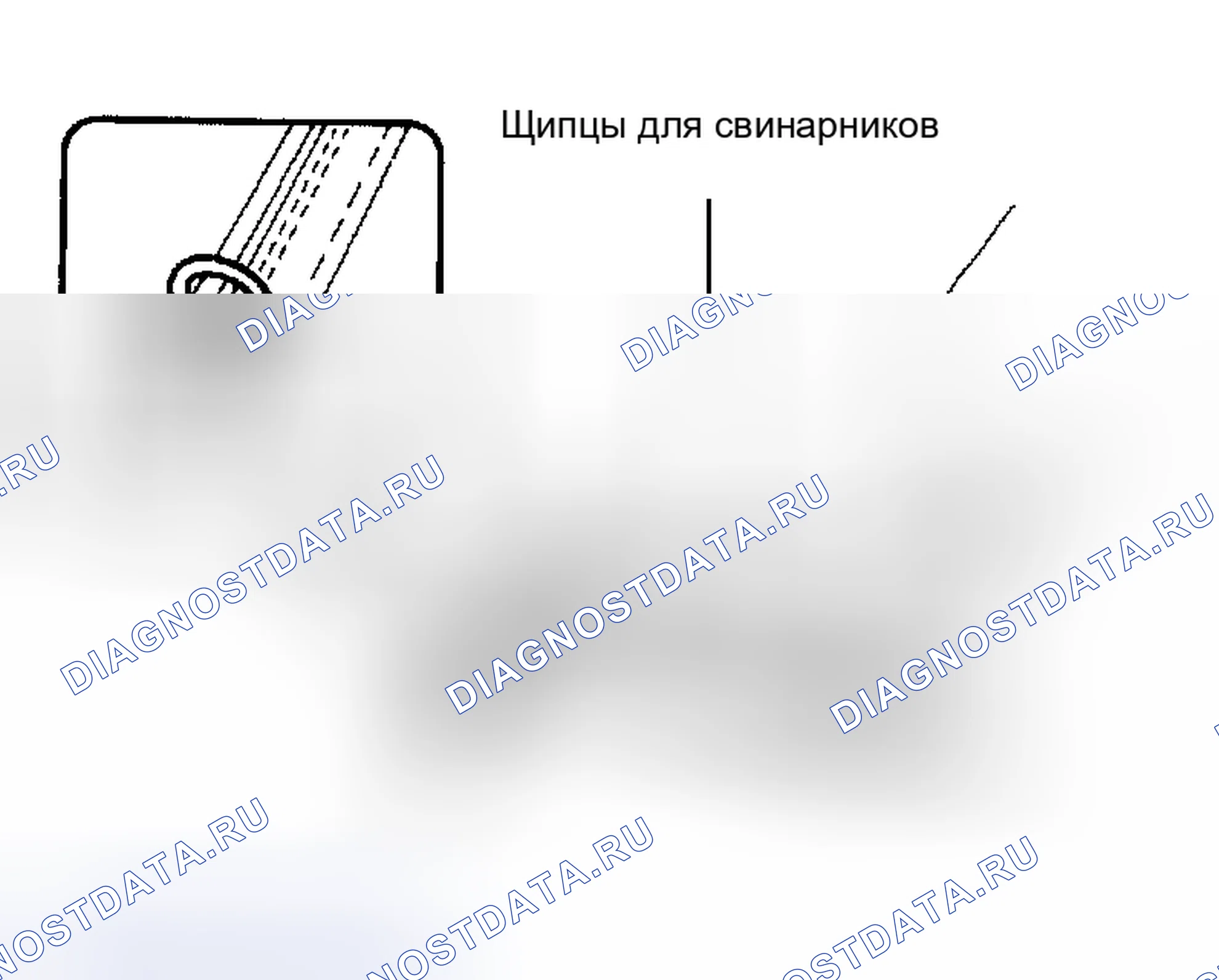 Рис. 48. Toyota 4Runner IV