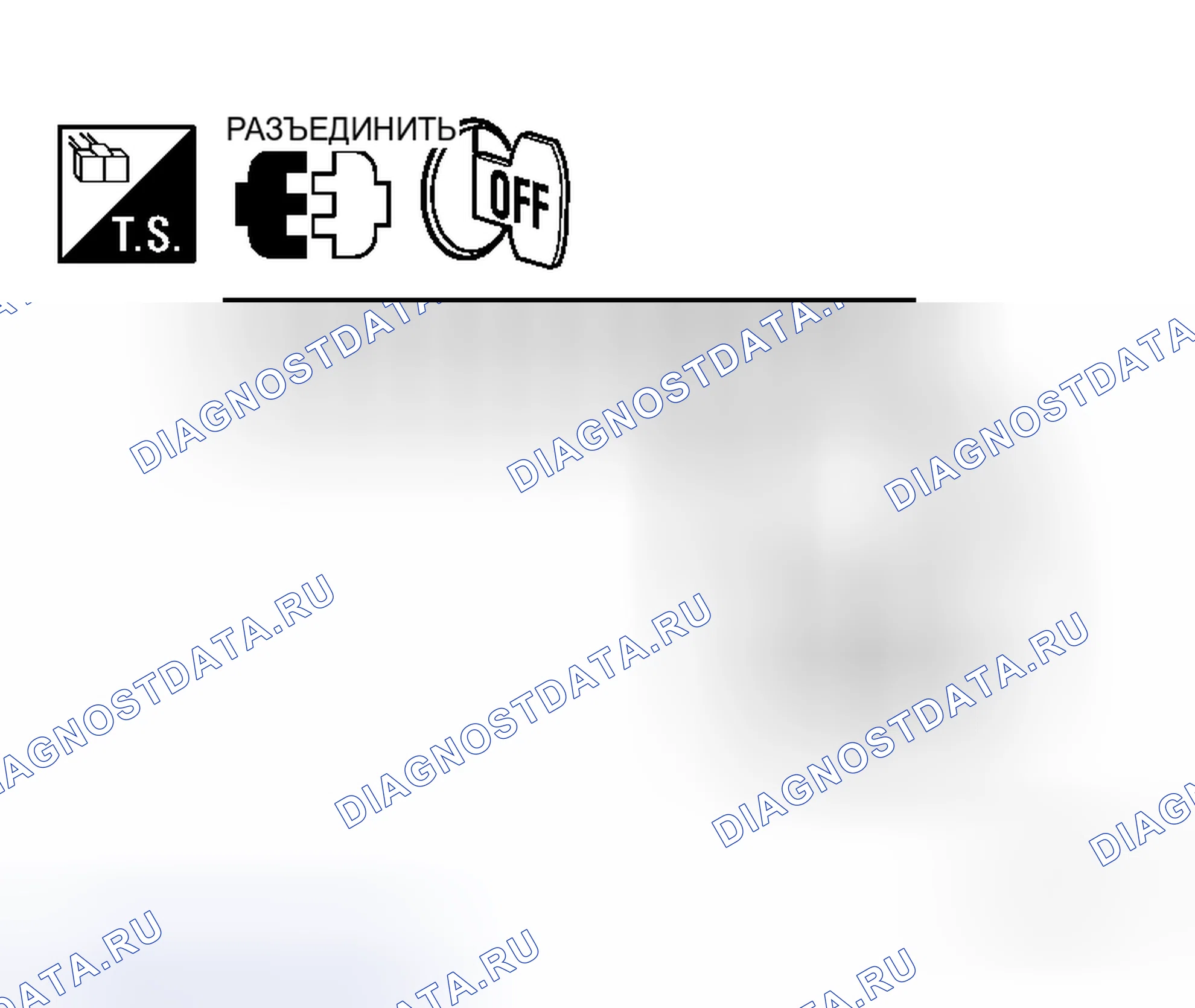 Рис. 249. Honda N-WGN I