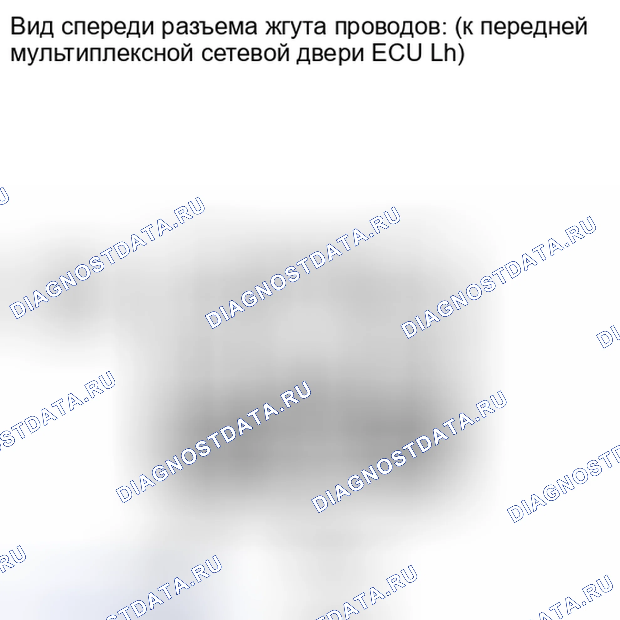 Рис. 225: ПОРЯДОК ВЫПОЛНЕНИЯ РАБОТ. Honda Accord IV